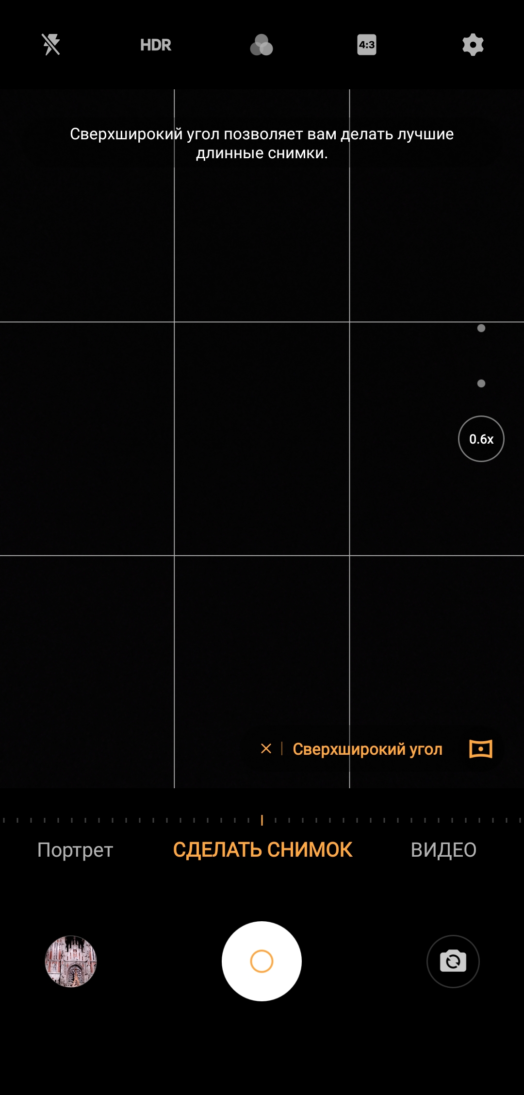 Огляд Vivo NEX 3: перший по-справжньому безрамковий смартфон-317
