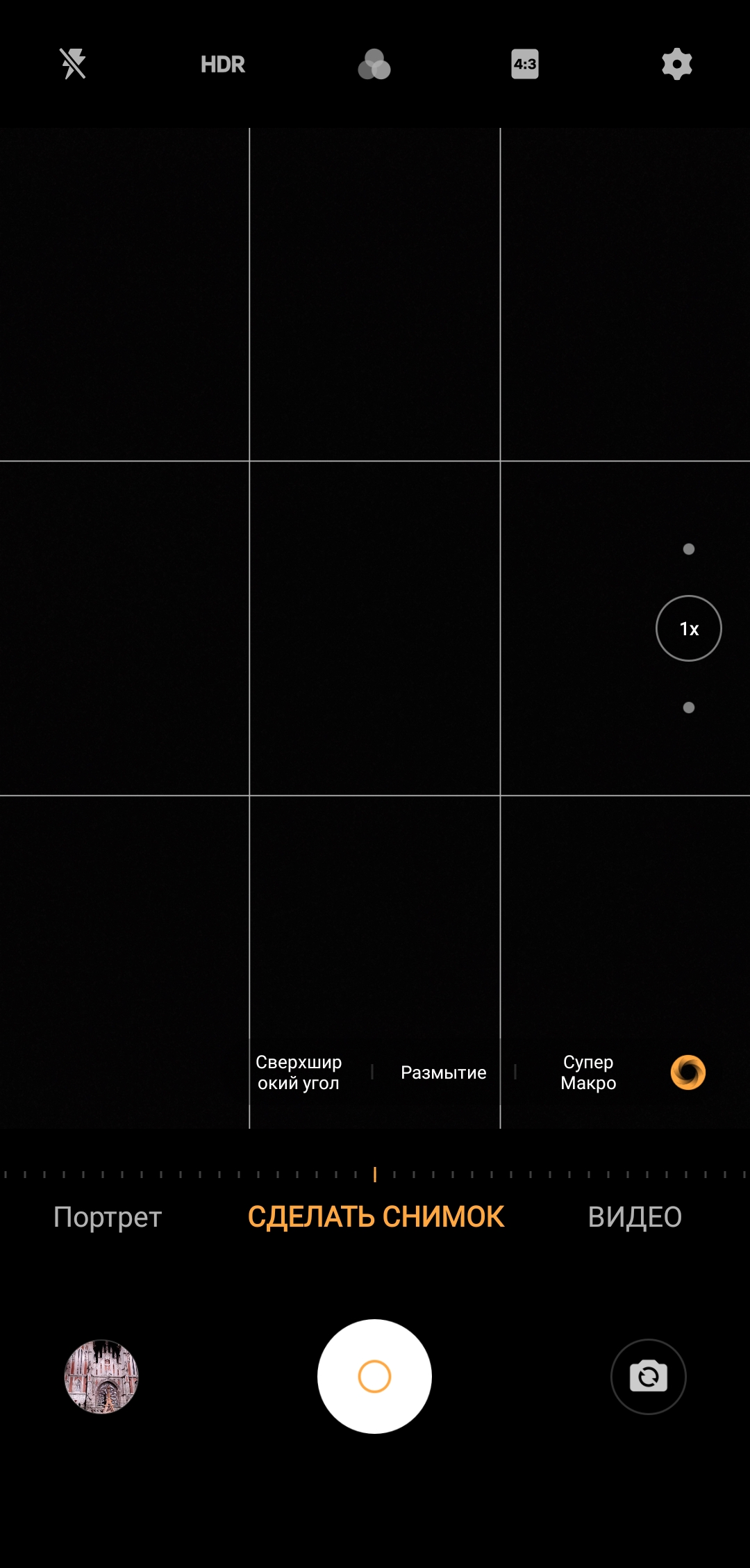 Огляд Vivo NEX 3: перший по-справжньому безрамковий смартфон-322