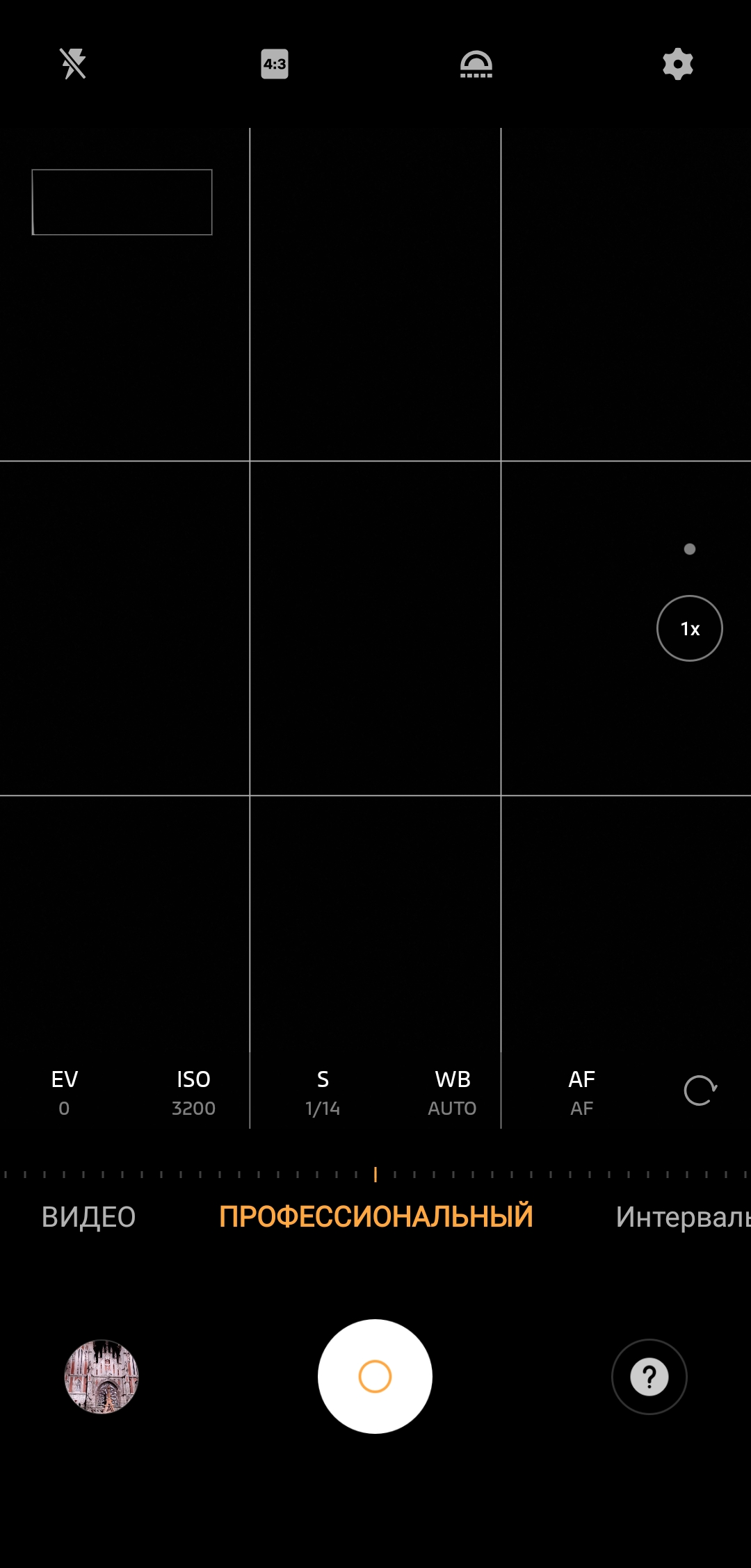 Огляд Vivo NEX 3: перший по-справжньому безрамковий смартфон-323