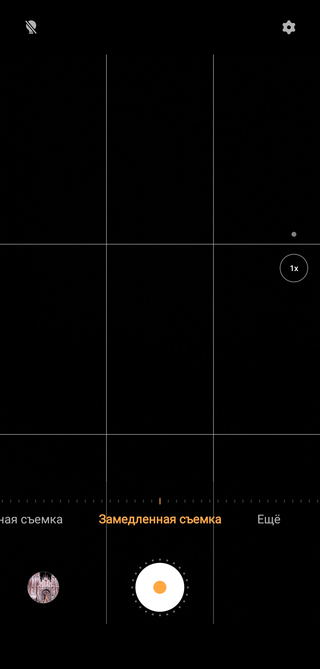 Огляд Vivo NEX 3: перший по-справжньому безрамковий смартфон-326