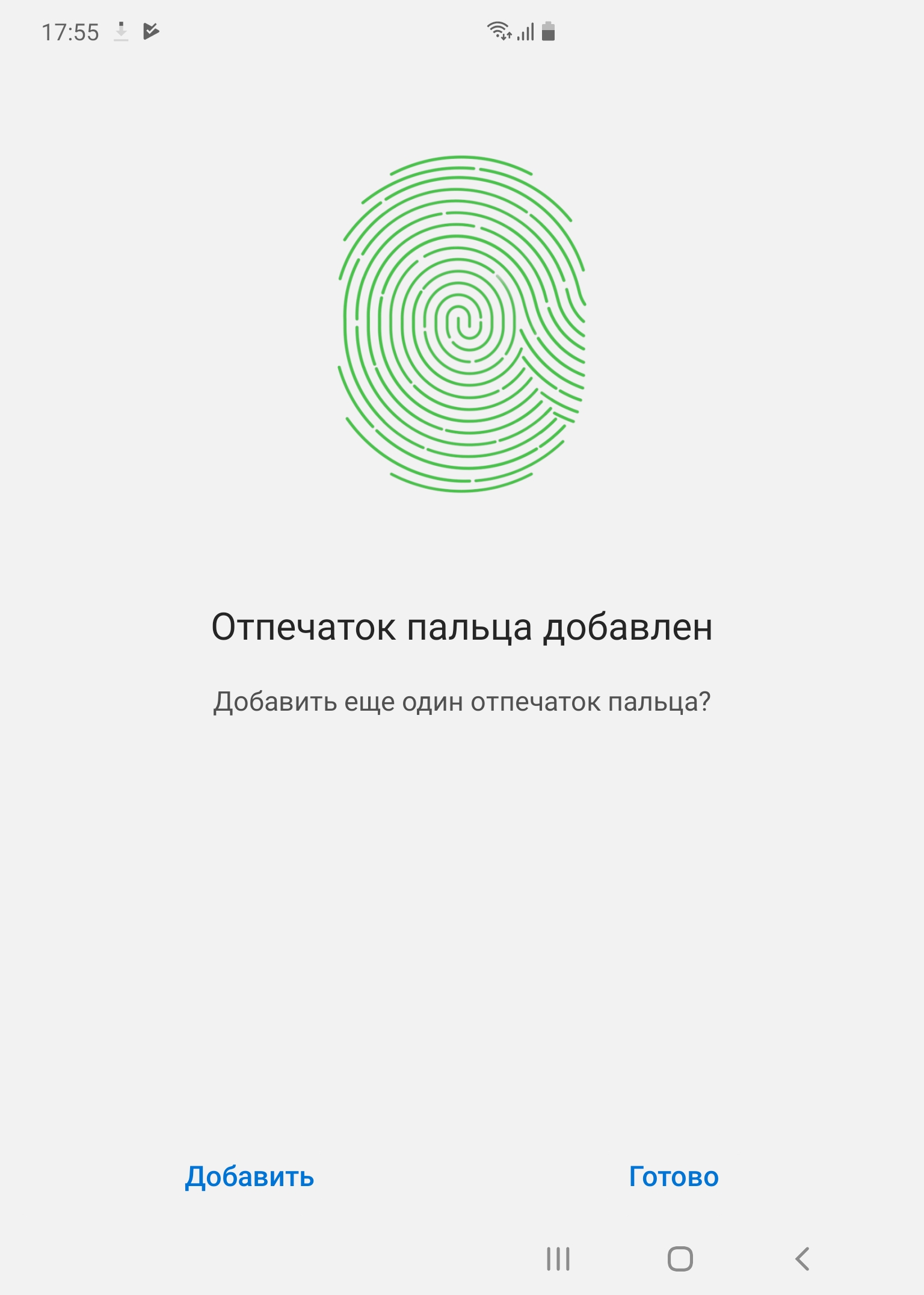 Обзор Samsung Galaxy Fold: взгляд в будущее-96