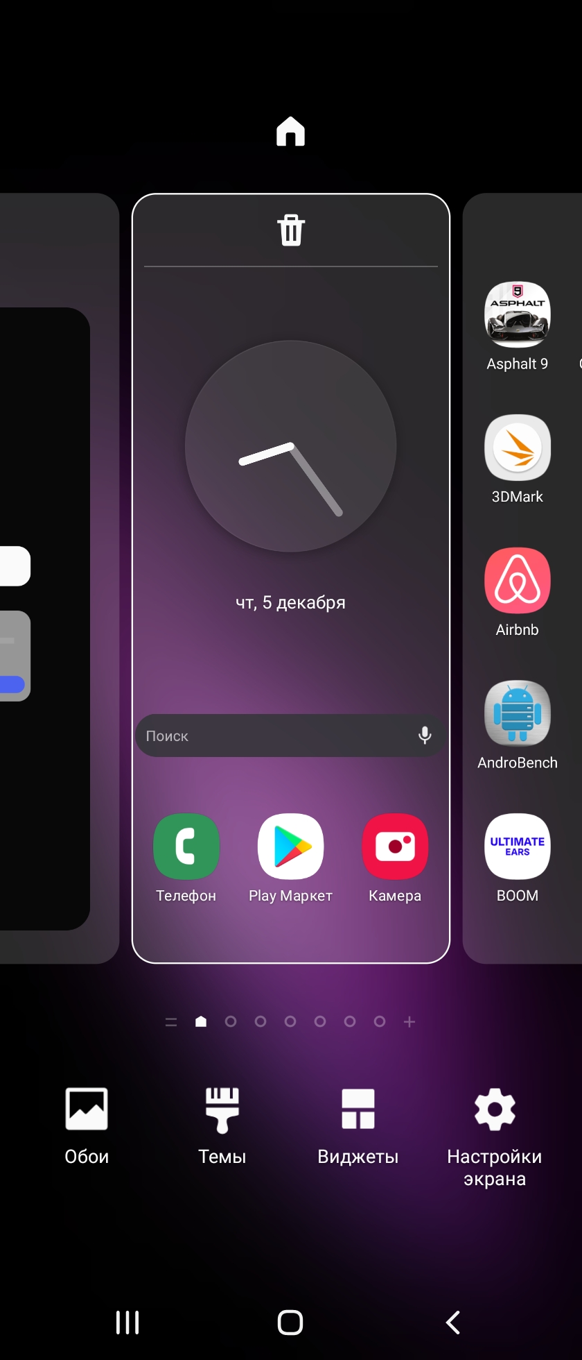 Обзор Samsung Galaxy Fold: взгляд в будущее-229