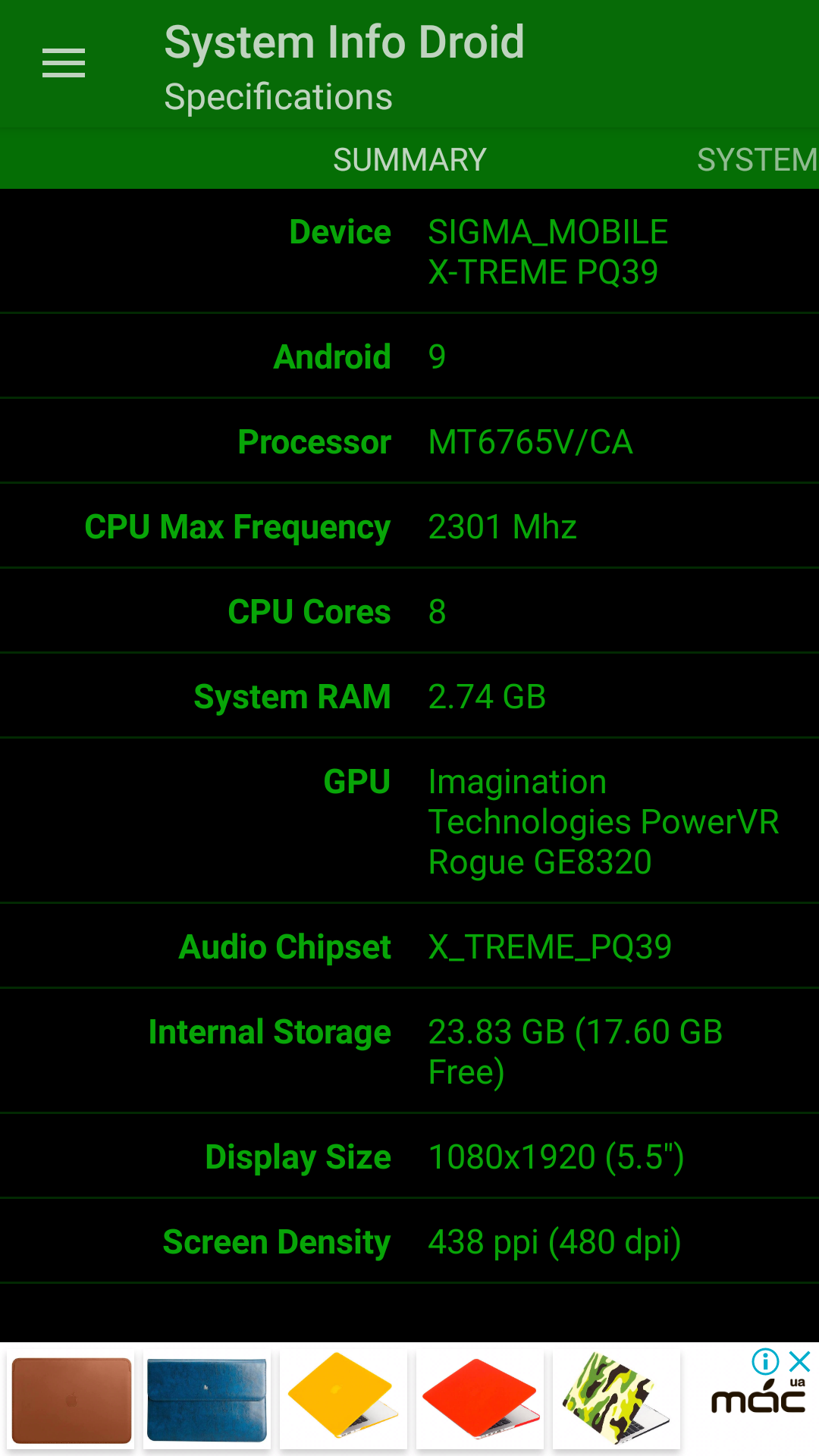 Огляд Sigma Mobile X-treme PQ39 MAX: сучасний захищений батарейкофон-63