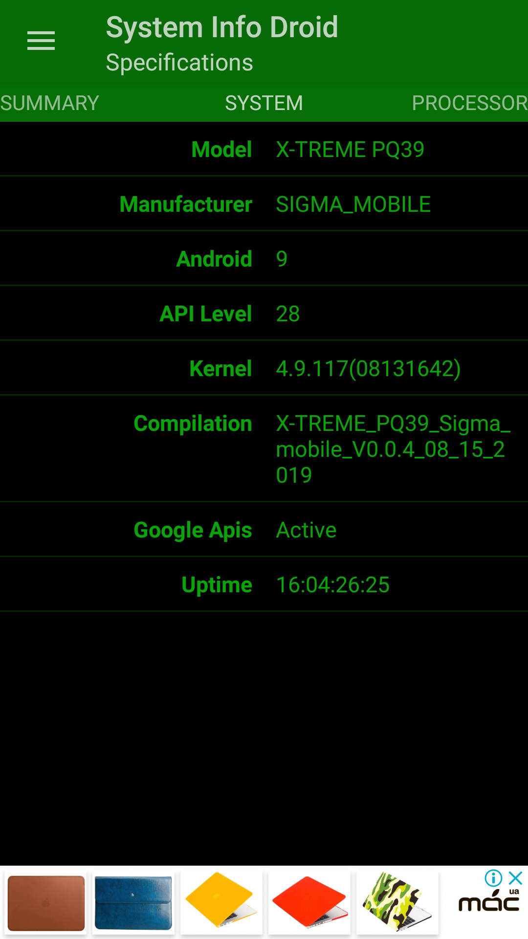Огляд Sigma Mobile X-treme PQ39 MAX: сучасний захищений батарейкофон-64