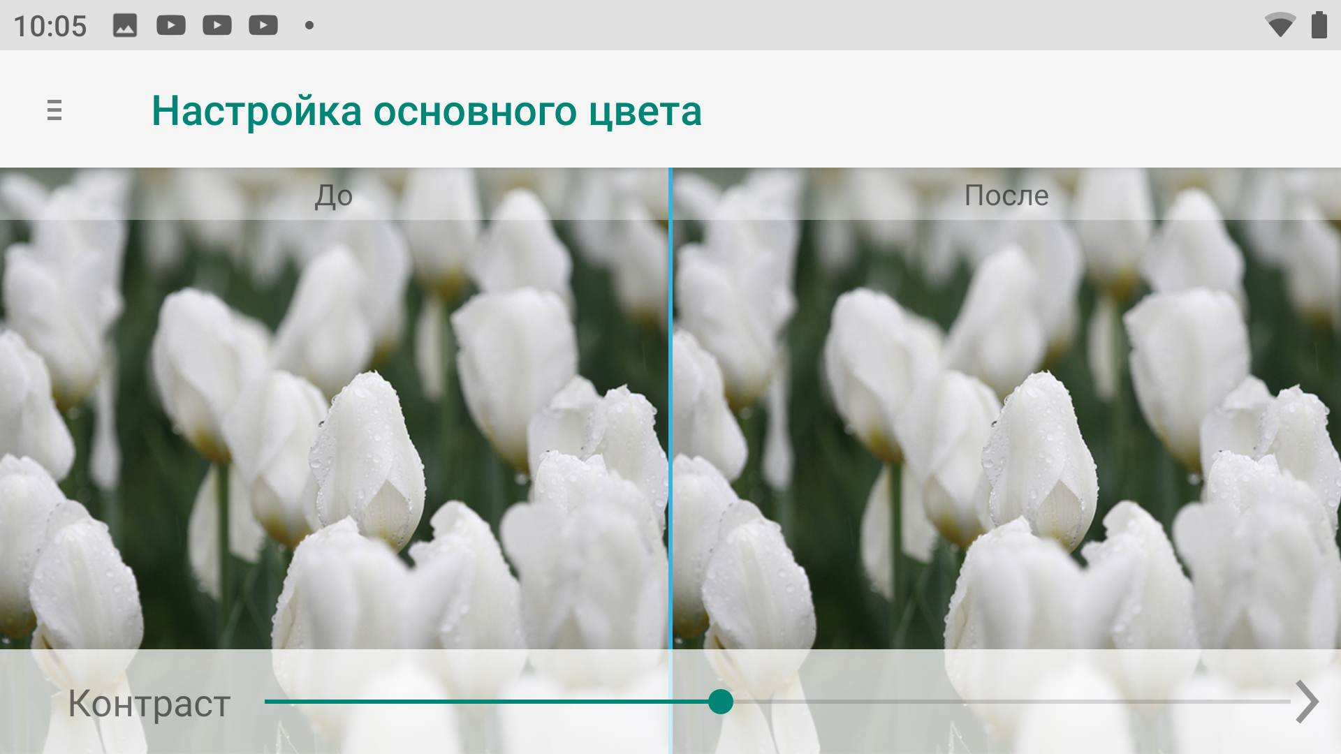 Огляд Sigma Mobile X-treme PQ39 MAX: сучасний захищений батарейкофон-28
