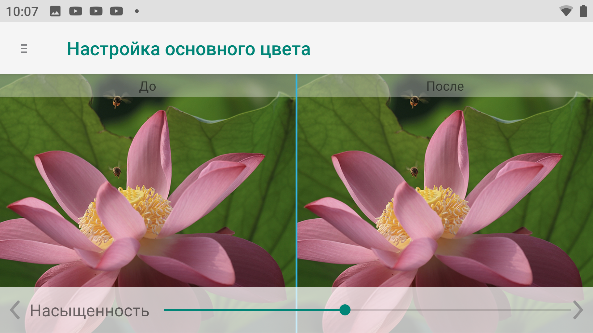 Огляд Sigma Mobile X-treme PQ39 MAX: сучасний захищений батарейкофон-29