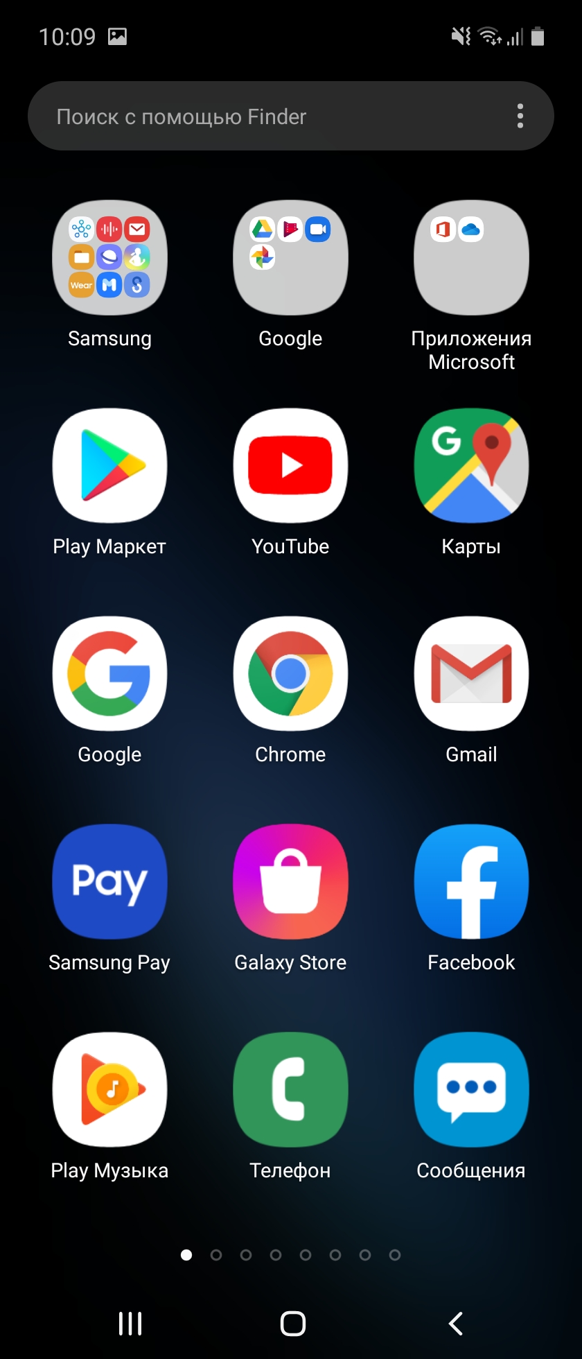 Обзор Samsung Galaxy Fold: взгляд в будущее-240
