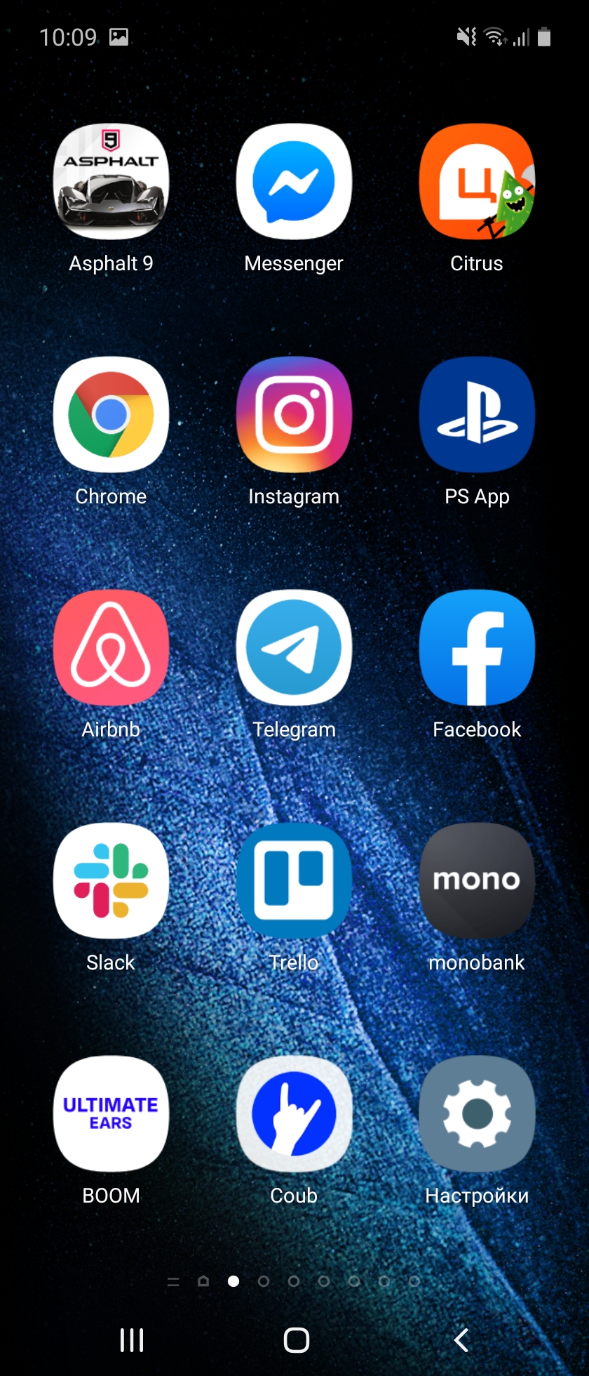 Обзор Samsung Galaxy Fold: взгляд в будущее-241