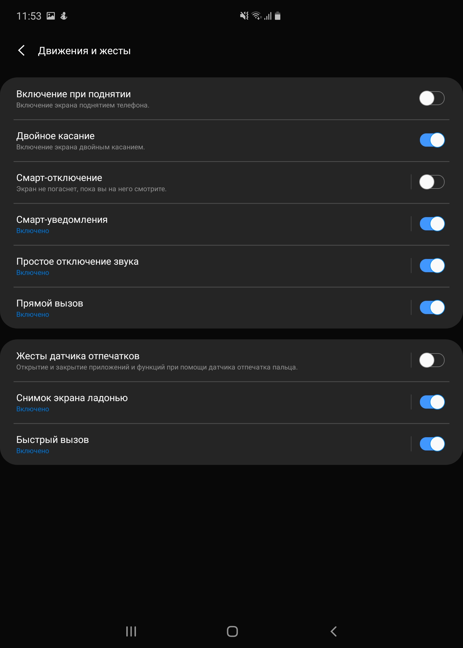 Обзор Samsung Galaxy Fold: взгляд в будущее-289