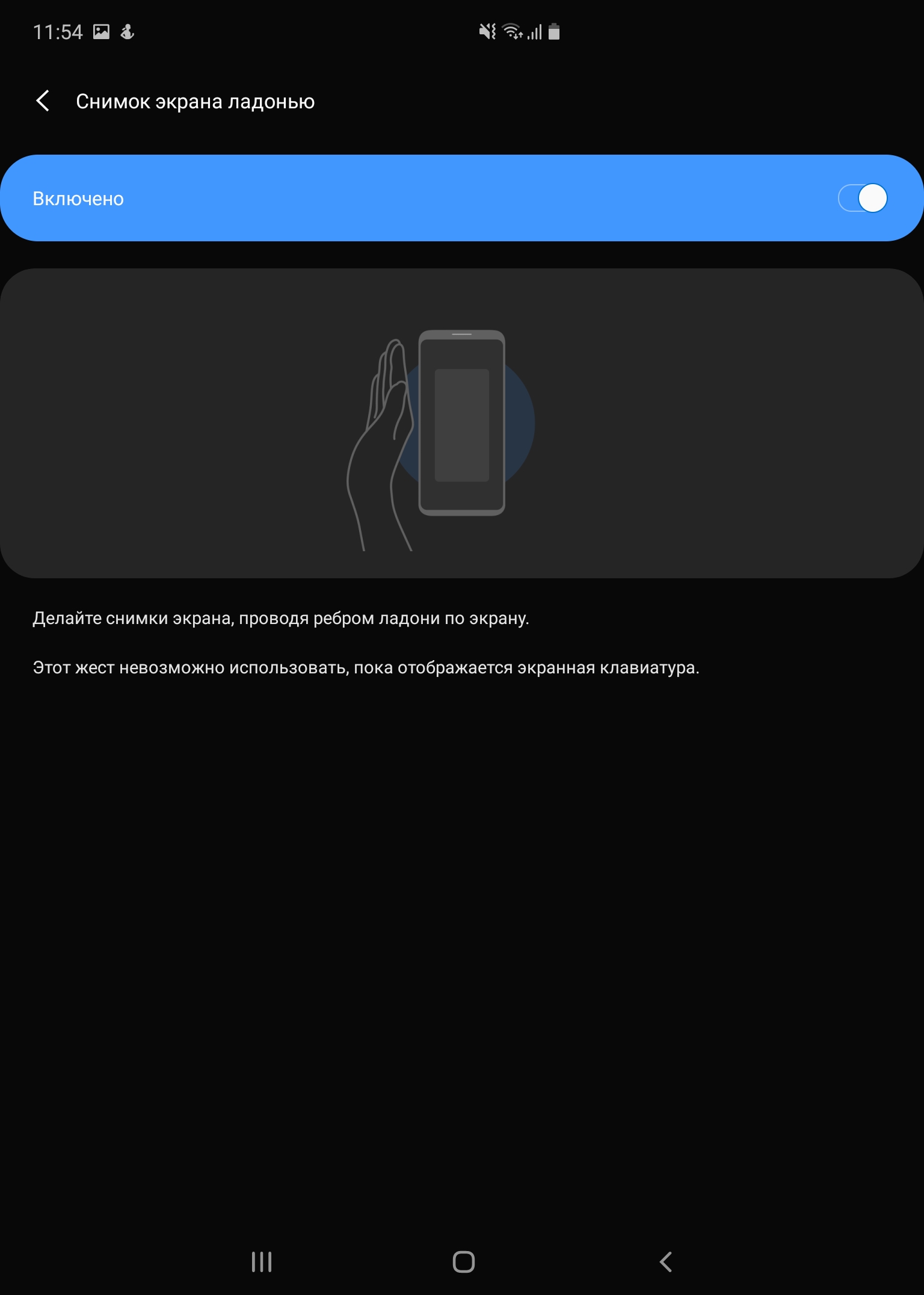 Обзор Samsung Galaxy Fold: взгляд в будущее-291