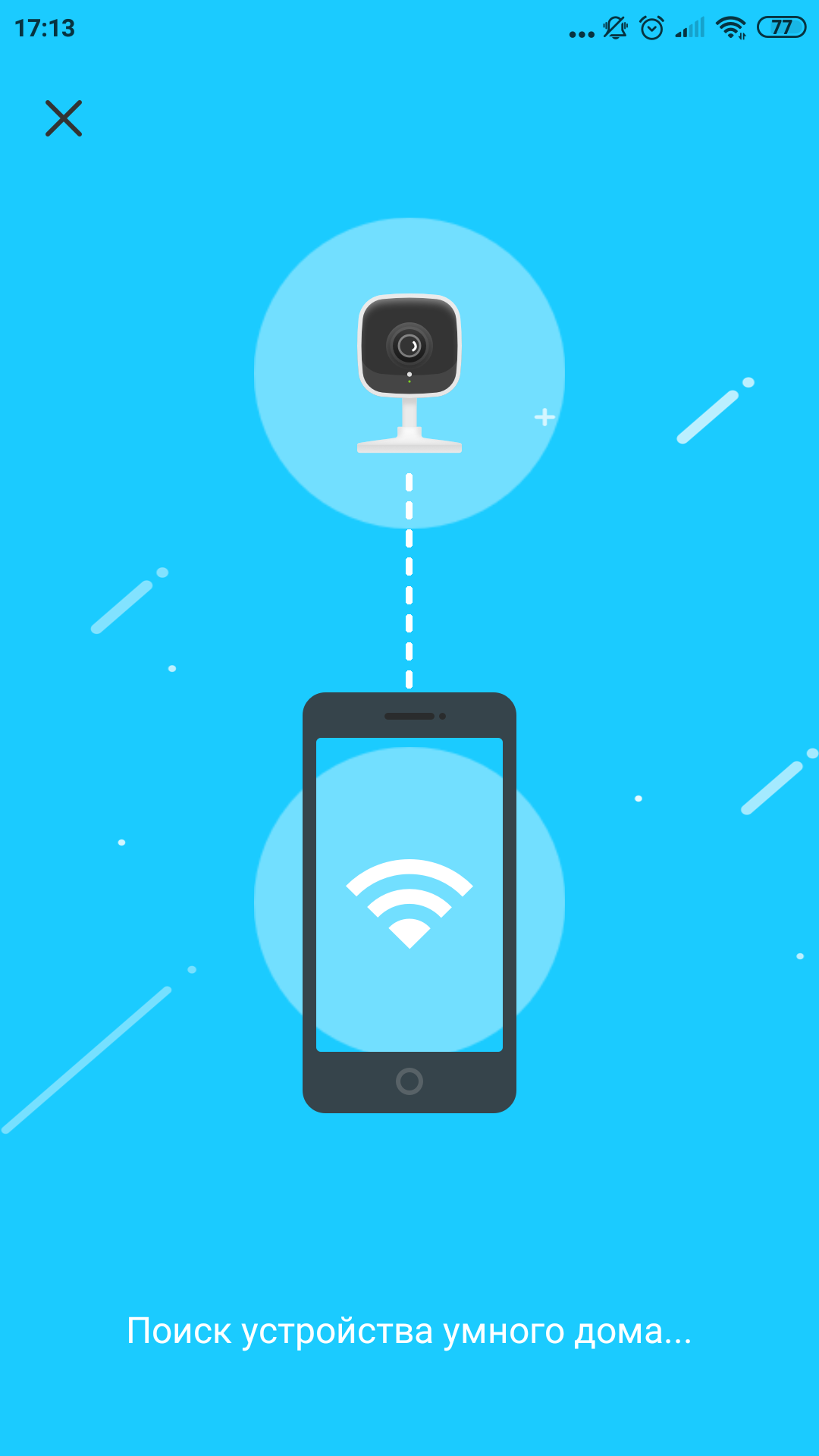Огляд TP-Link Tapo C100: Wi-Fi-камера для відеоспостереження за будинком-24