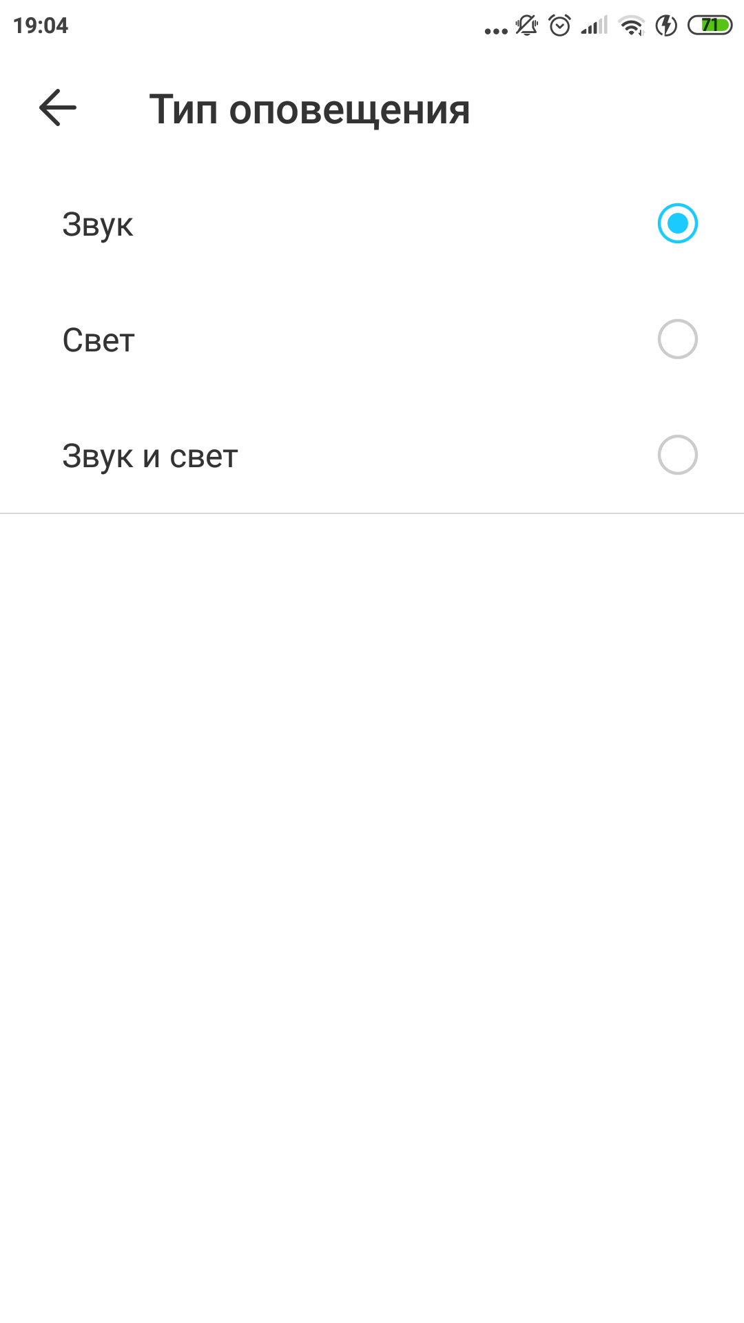Огляд TP-Link Tapo C100: Wi-Fi-камера для відеоспостереження за будинком-59
