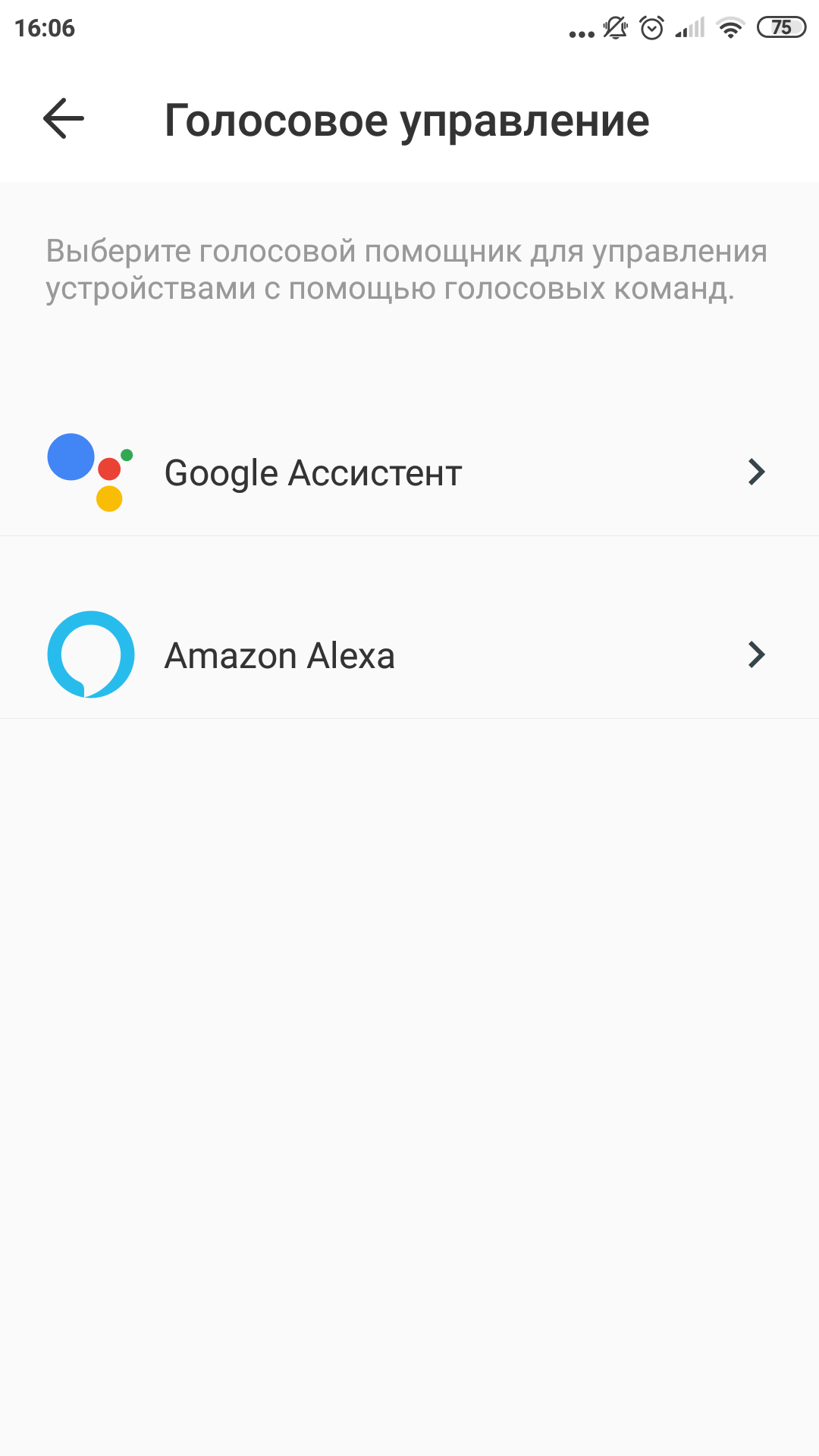 Огляд TP-Link Tapo C100: Wi-Fi-камера для відеоспостереження за будинком-87