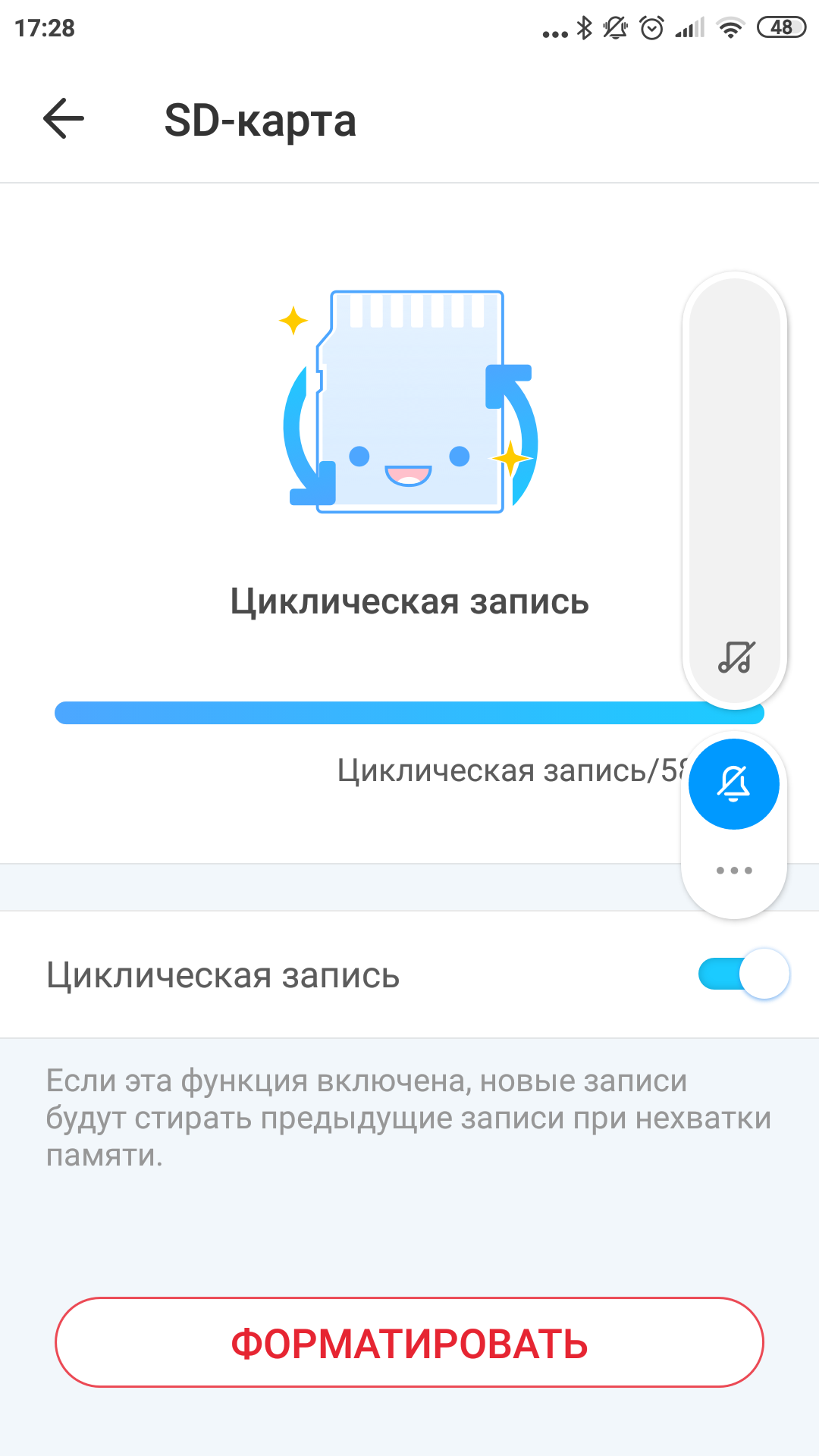 Огляд TP-Link Tapo C100: Wi-Fi-камера для відеоспостереження за будинком-77