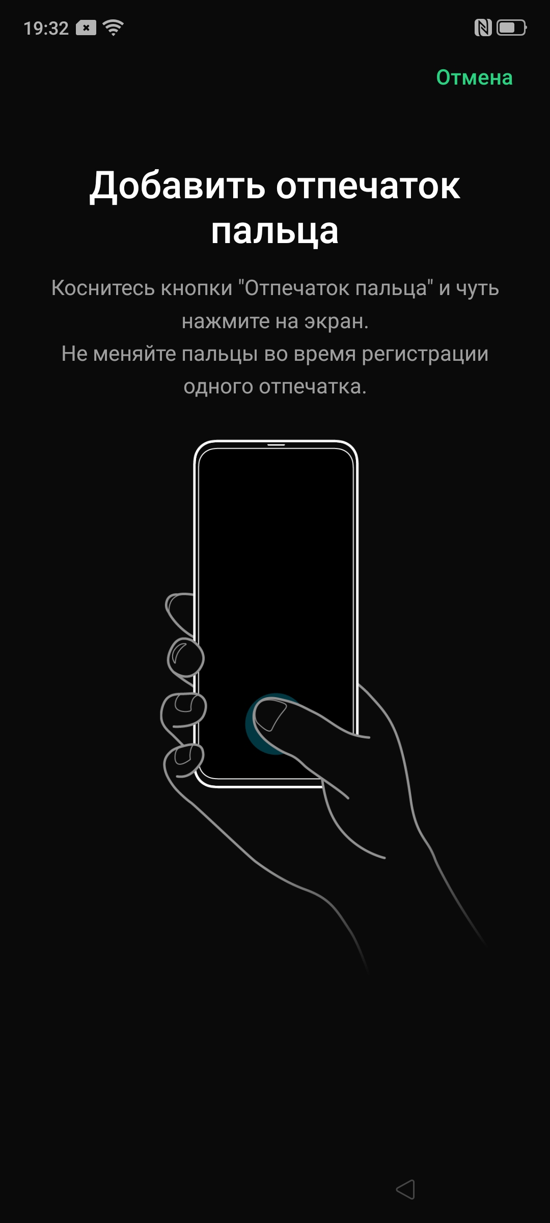 Обзор Realme X2 Pro:  90 Гц экран, Snapdragon 855+ и молниеносная зарядка-56