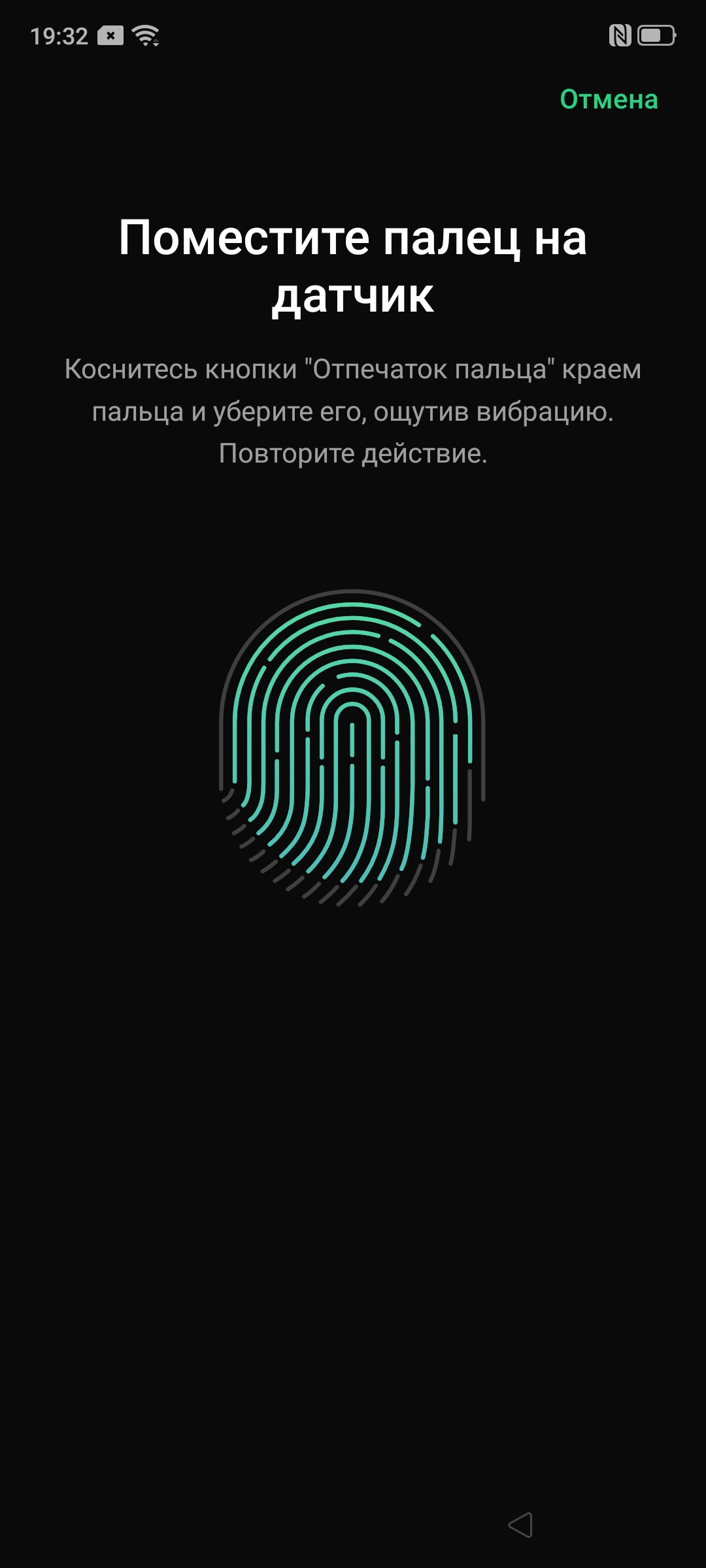Обзор Realme X2 Pro:  90 Гц экран, Snapdragon 855+ и молниеносная зарядка-57