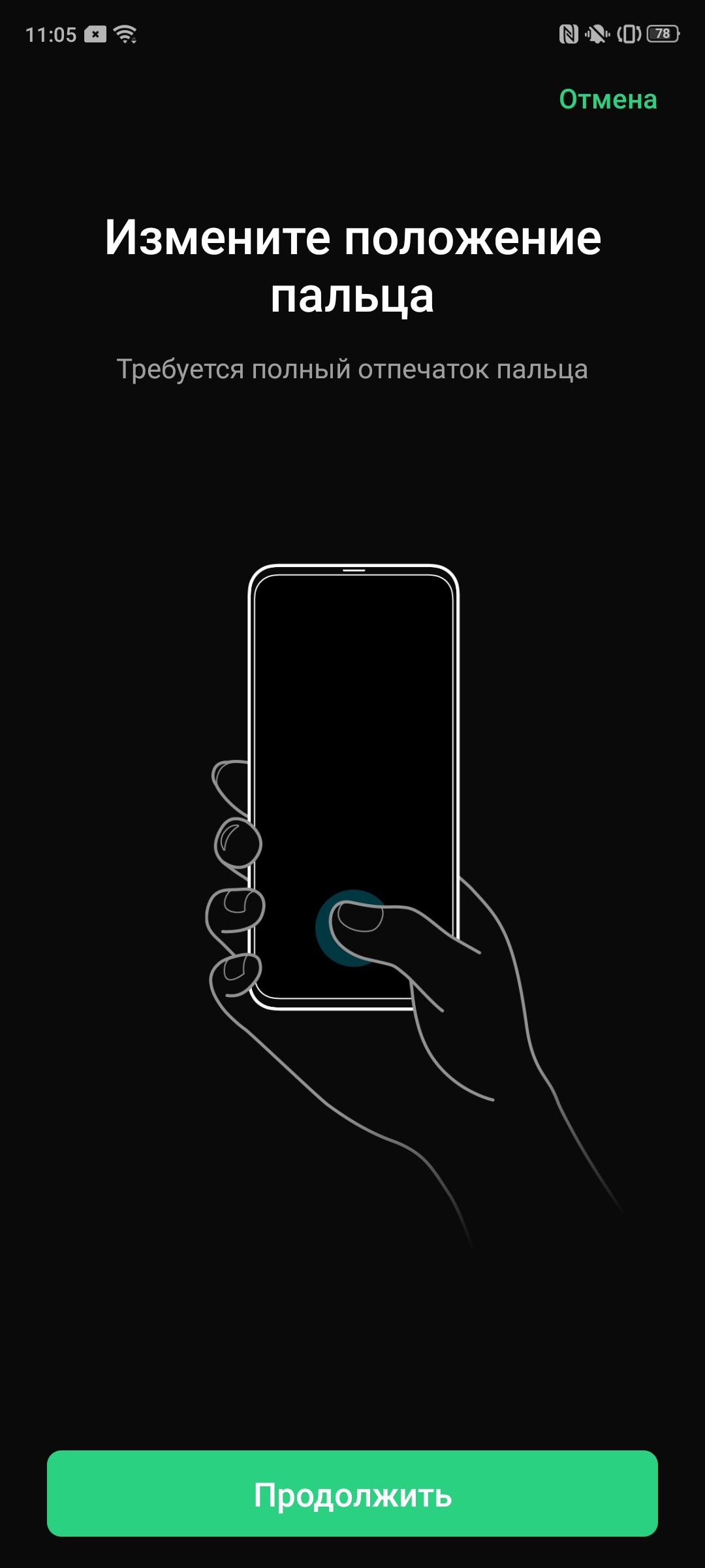 Обзор Realme X2 Pro:  90 Гц экран, Snapdragon 855+ и молниеносная зарядка-59
