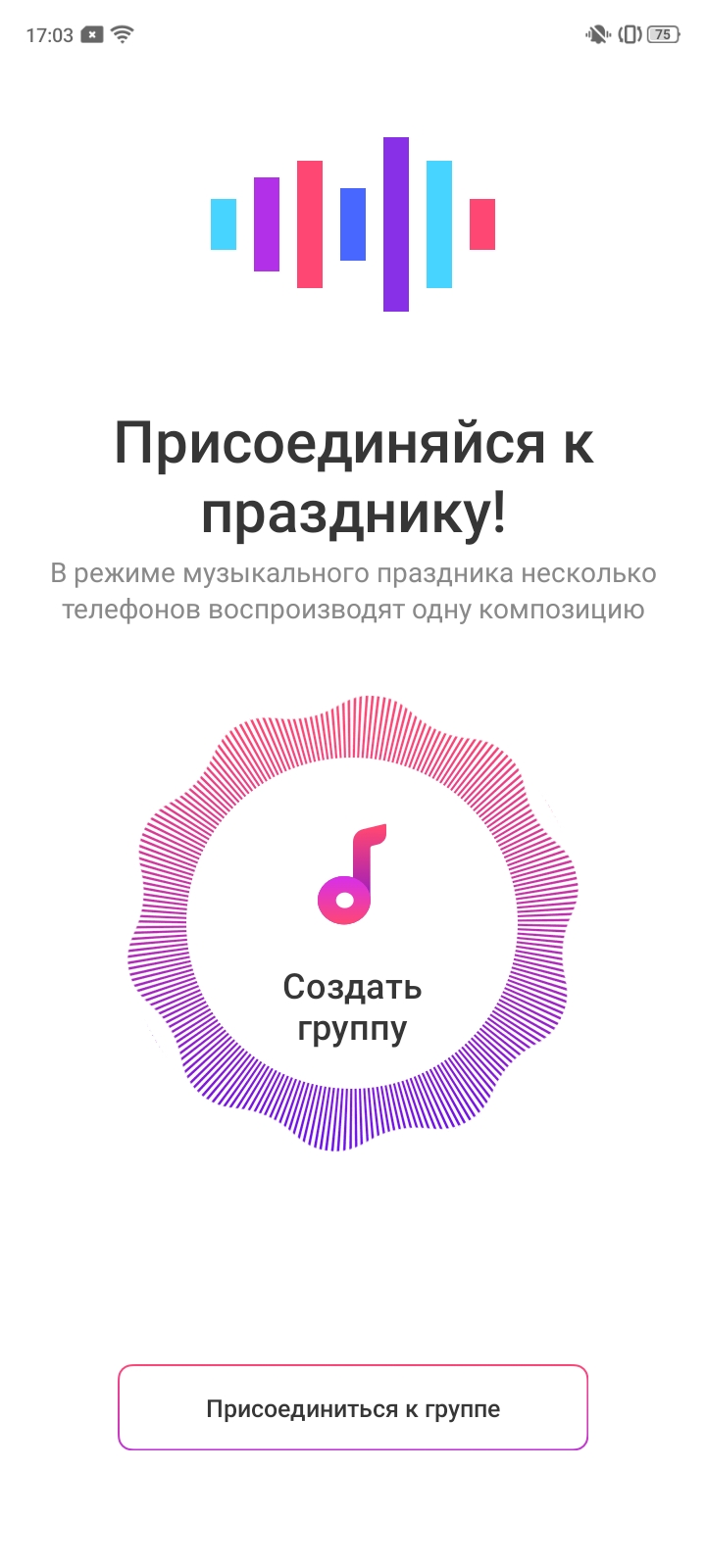 Обзор OPPO A31: бюджетный Android-смартфон с современным дизайном и тройной камерой-133
