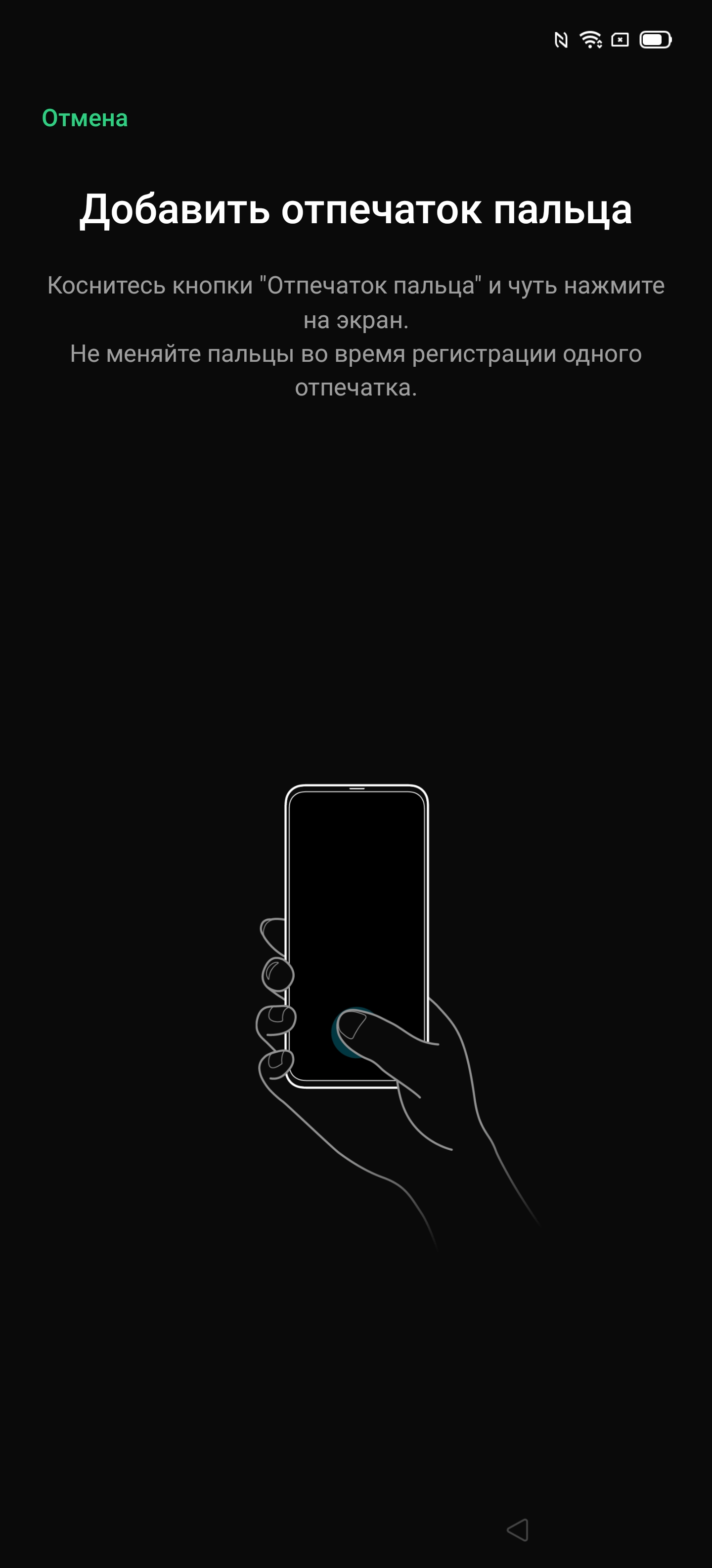 Обзор OPPO Find X2: фантастический экран и максимум производительности-68