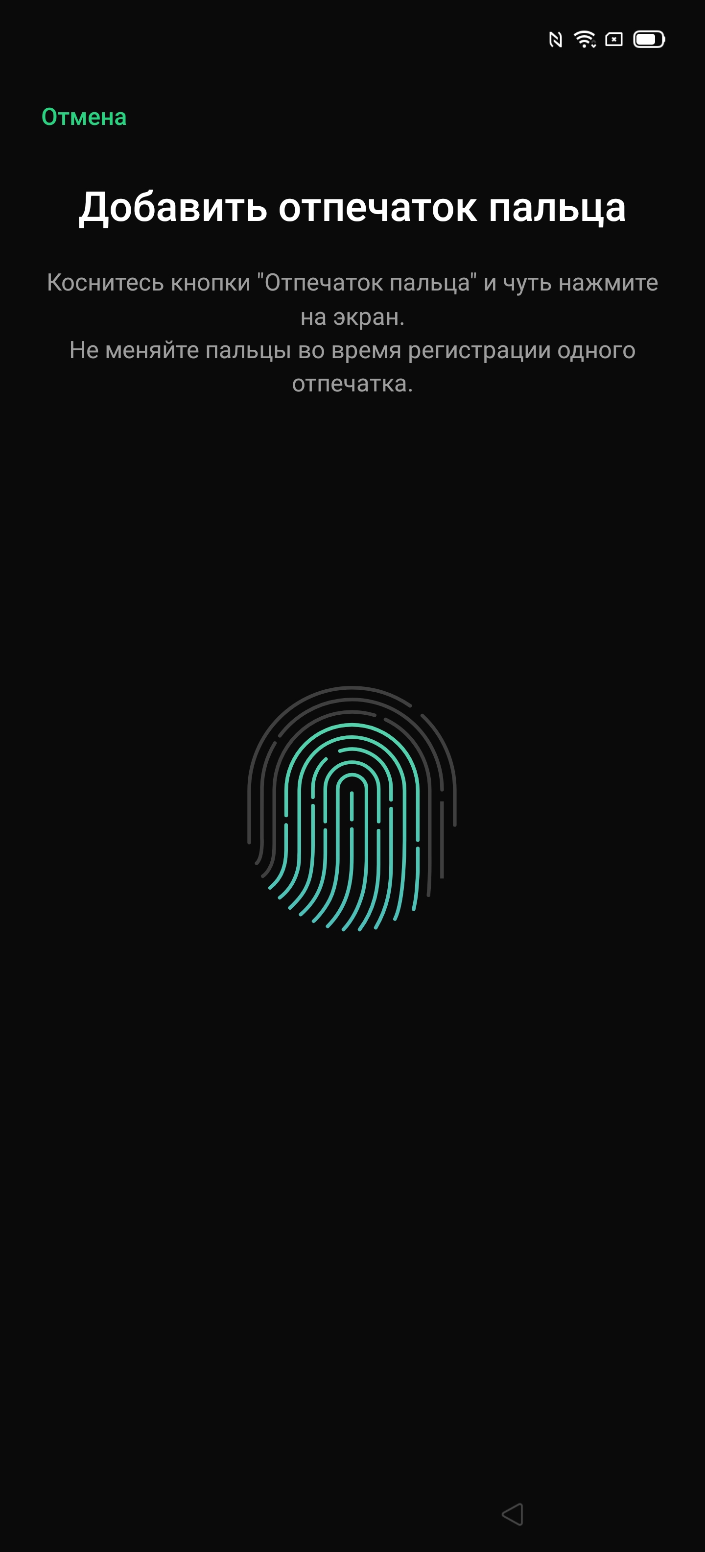 Обзор OPPO Find X2: фантастический экран и максимум производительности-69