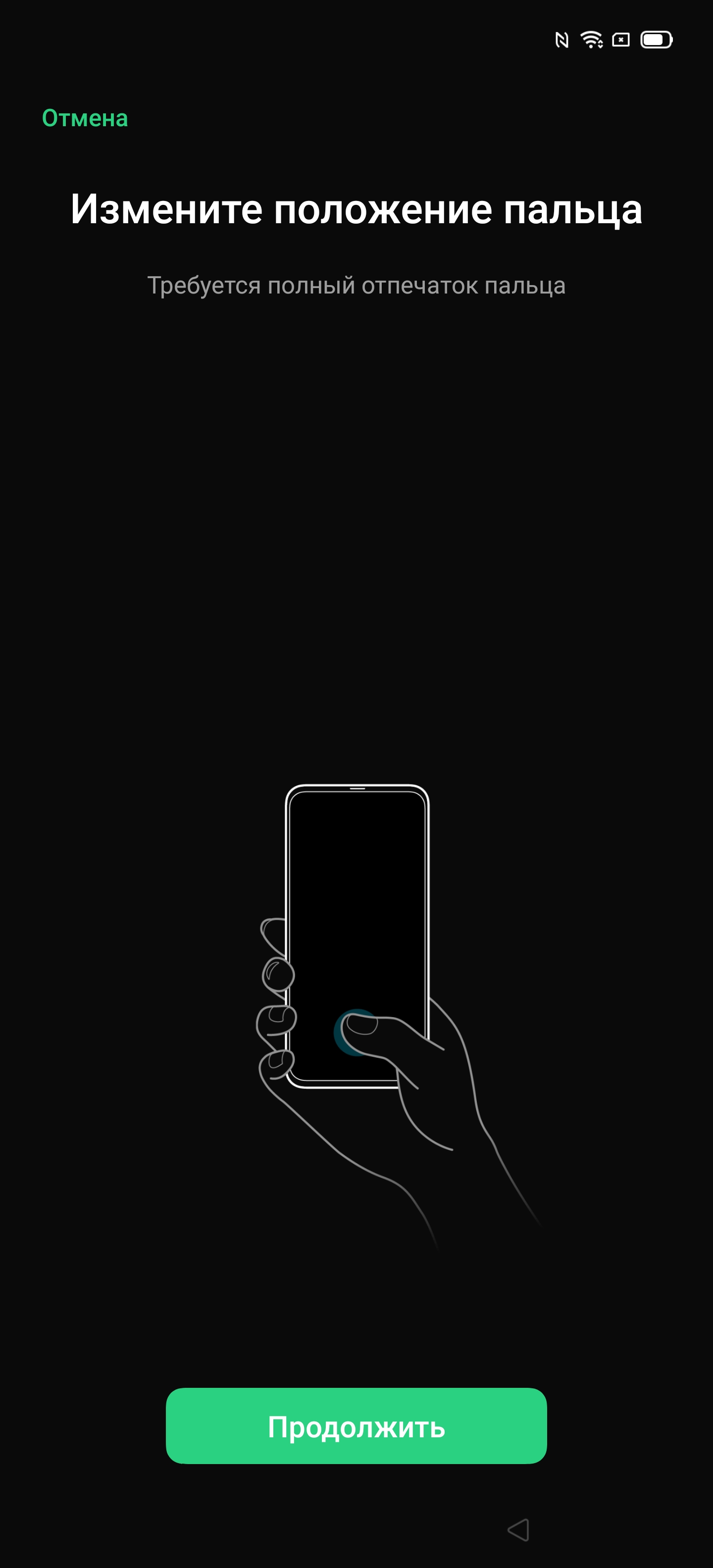 Обзор OPPO Find X2: фантастический экран и максимум производительности-70