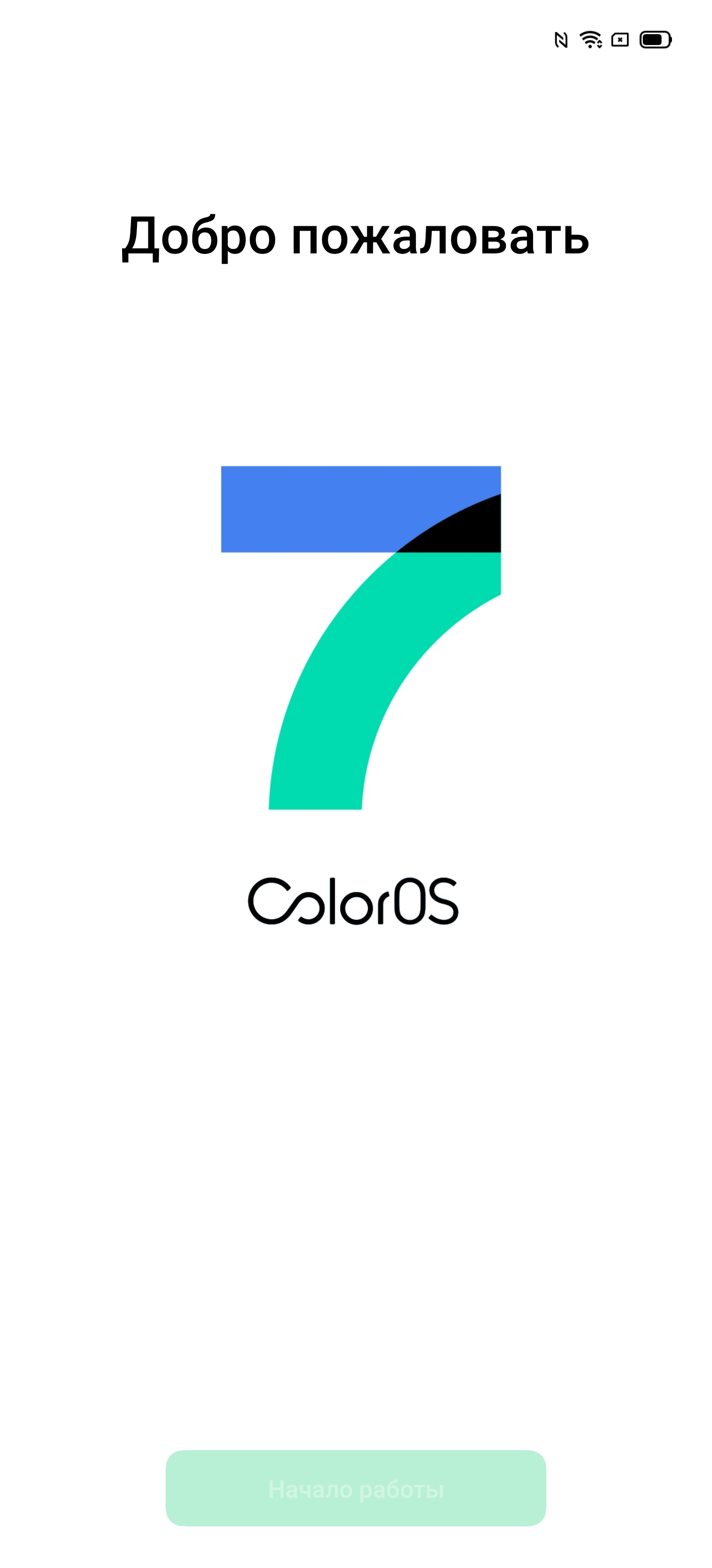 Обзор OPPO Find X2: фантастический экран и максимум производительности-215