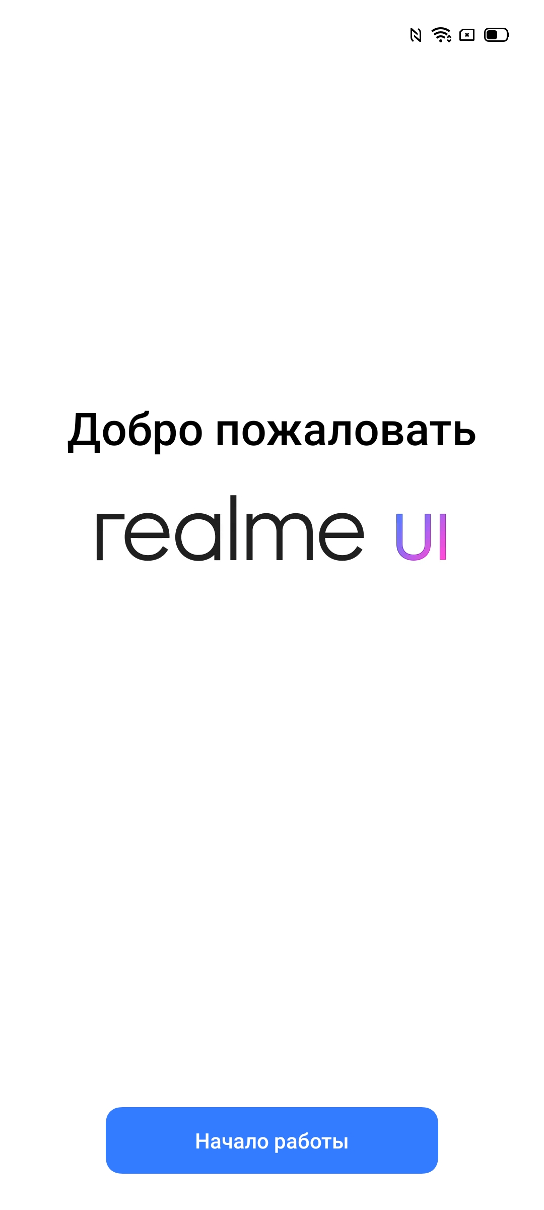 Обзор смартфона realme 6: антикризисный ценопад -196