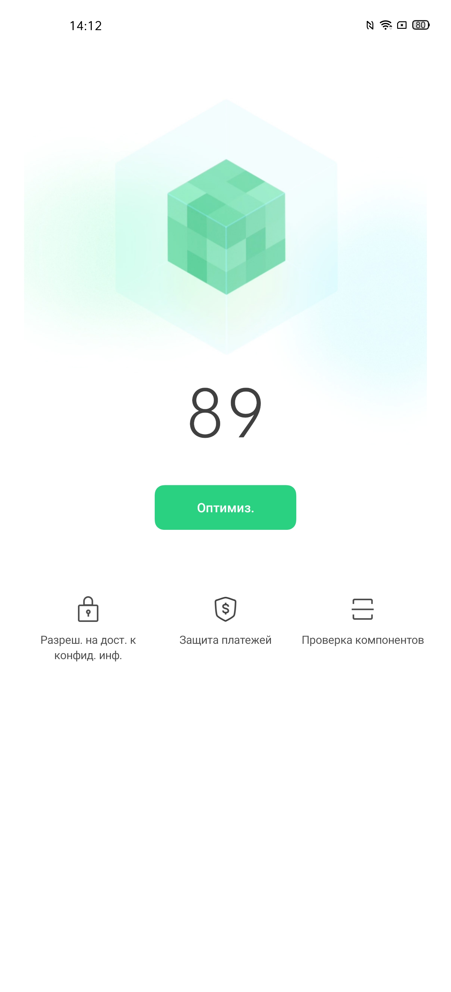 Обзор OPPO Find X2: фантастический экран и максимум производительности-274