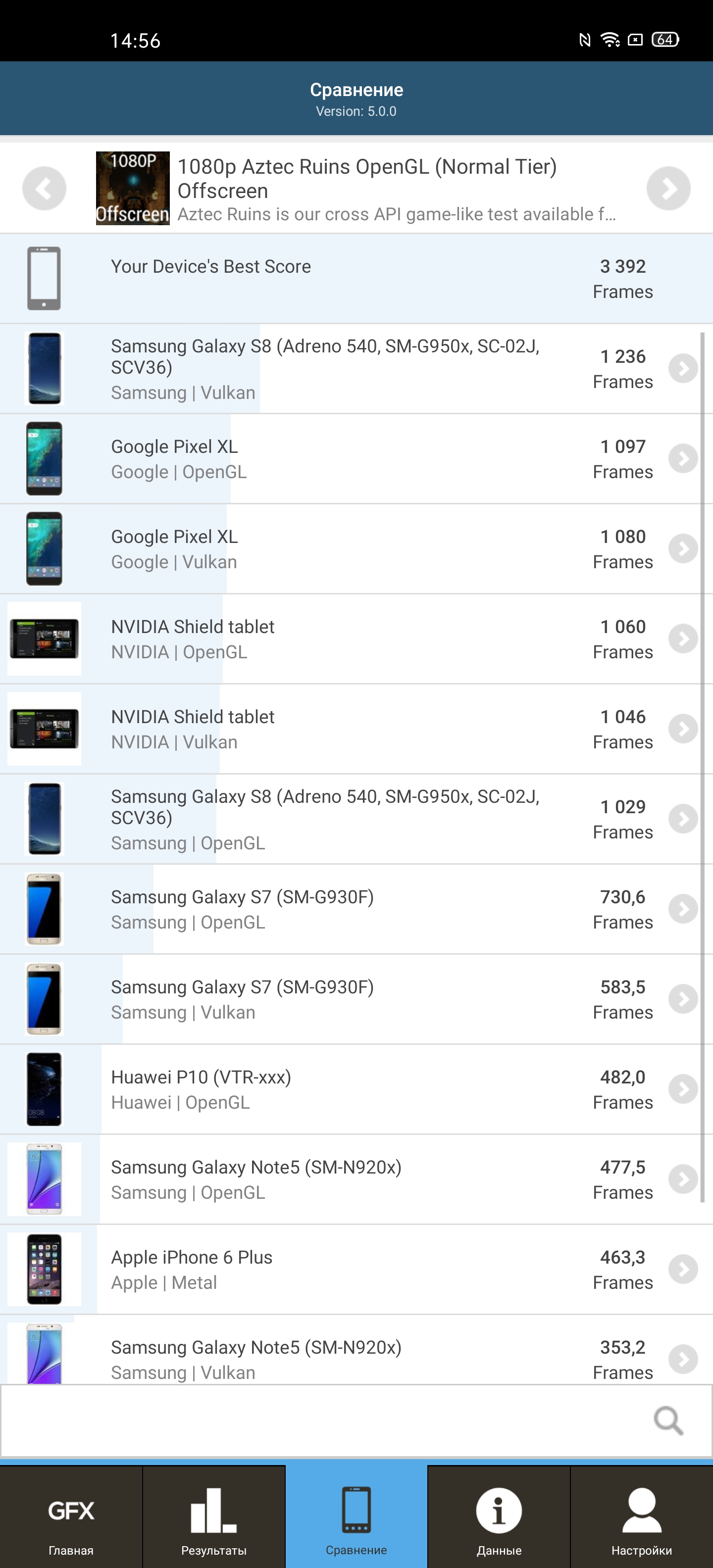 Обзор OPPO Find X2: фантастический экран и максимум производительности-103