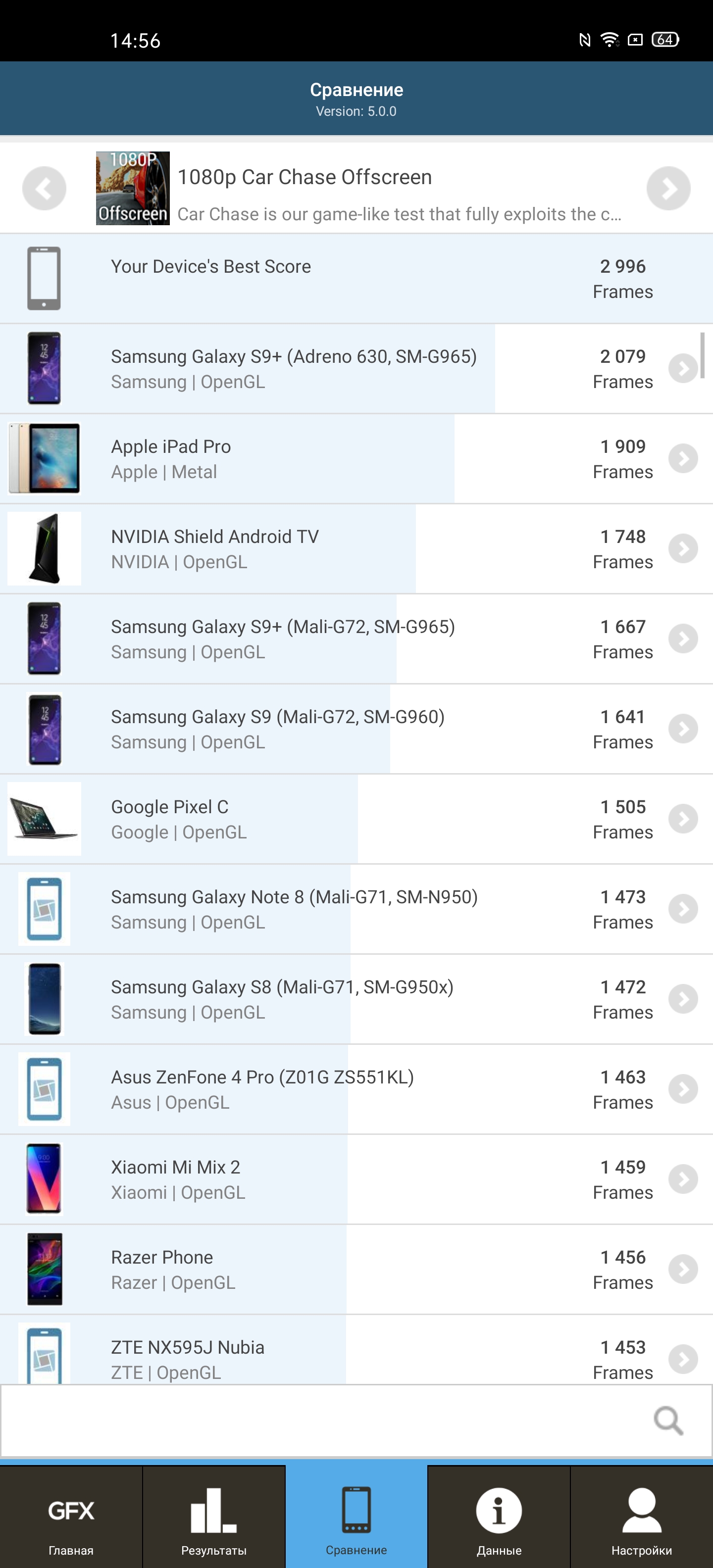 Обзор OPPO Find X2: фантастический экран и максимум производительности-109