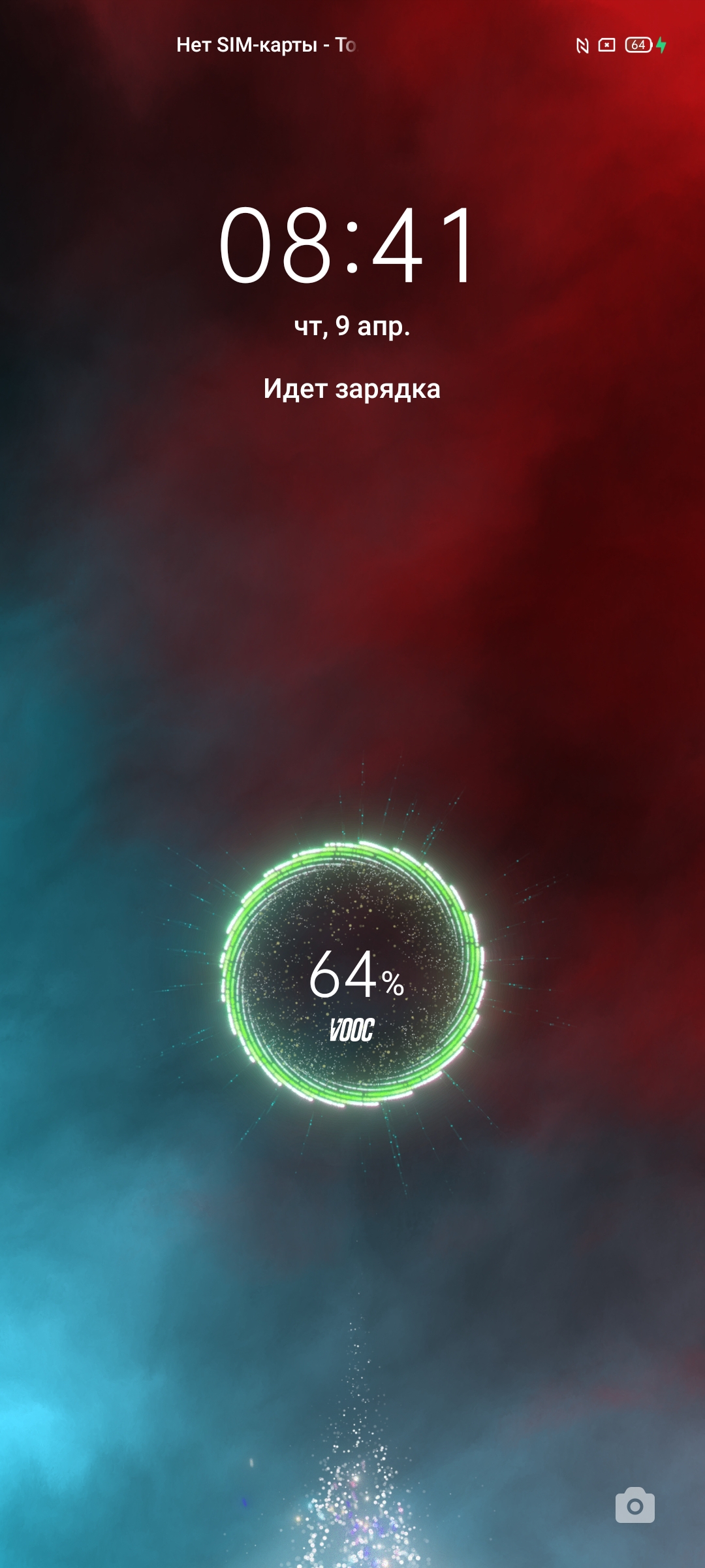Обзор realme 6 Pro: шесть камер за 9000 гривен-115