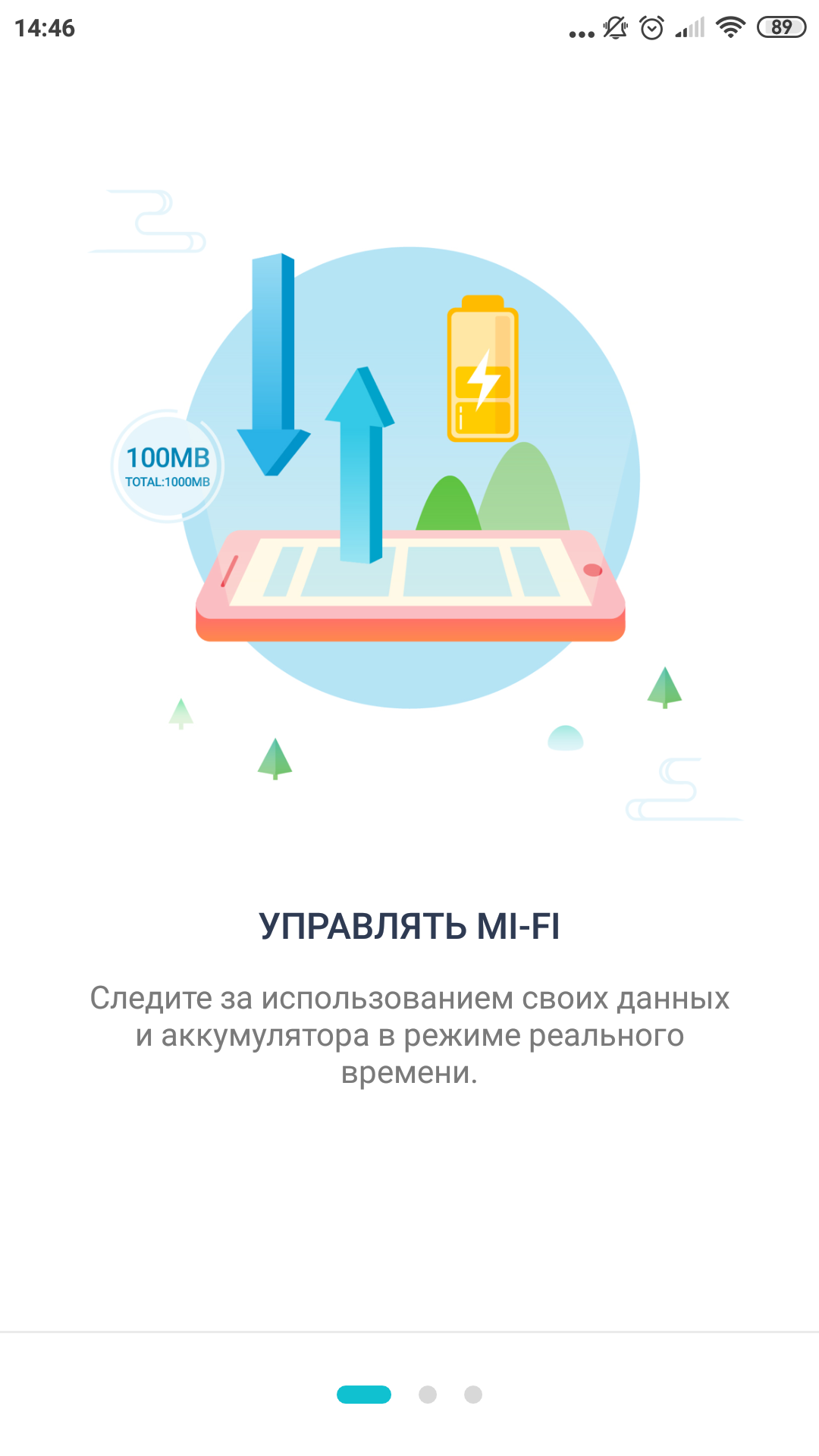 Обзор мобильного роутера TP-Link M7200: карманный интернет-16