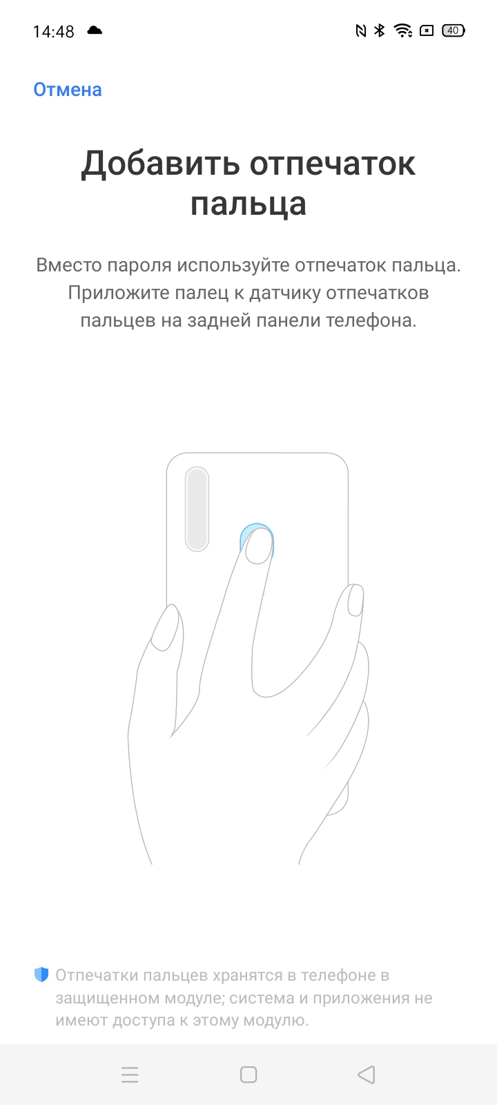Обзор realme 6i: недорогой смартфон с большой батареей и NFC-150