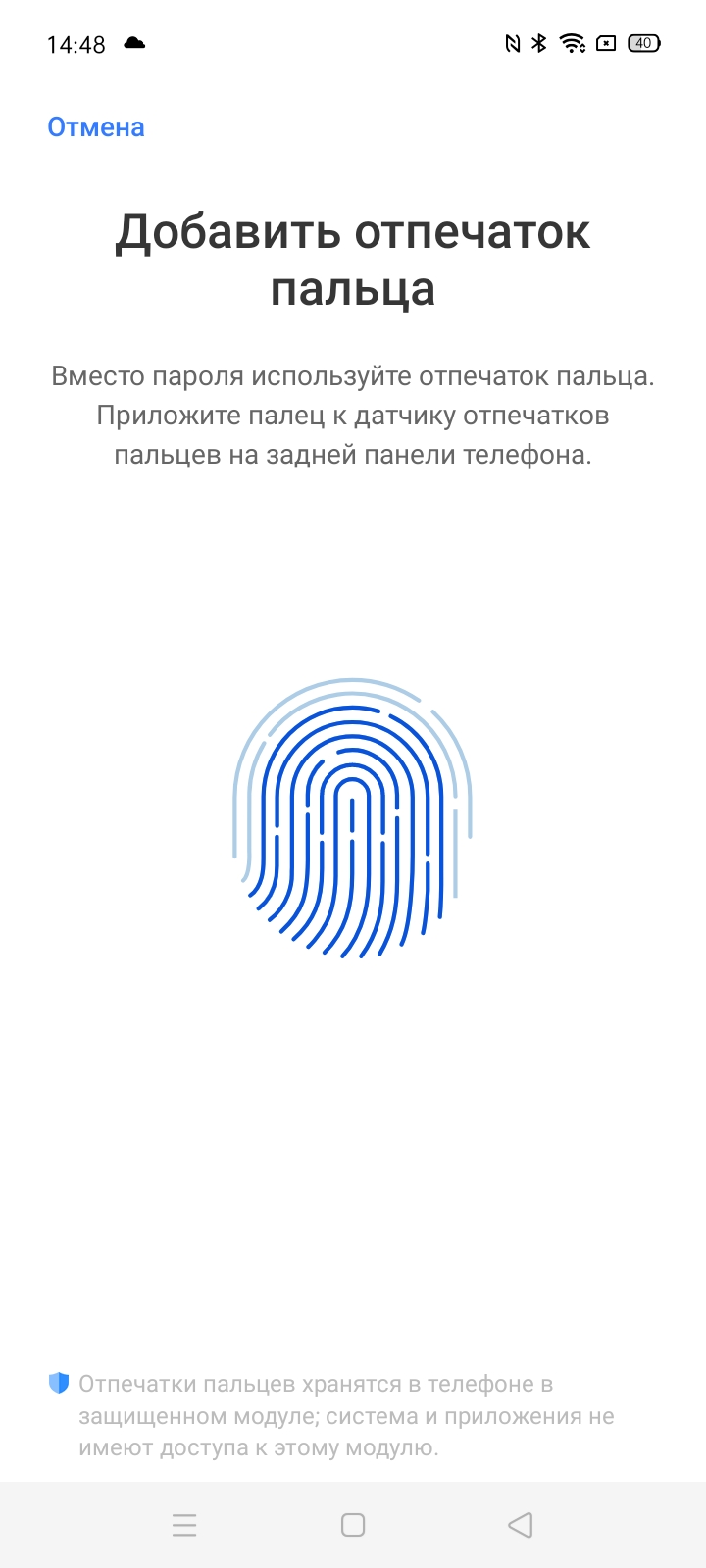 Обзор realme 6i: недорогой смартфон с большой батареей и NFC-151