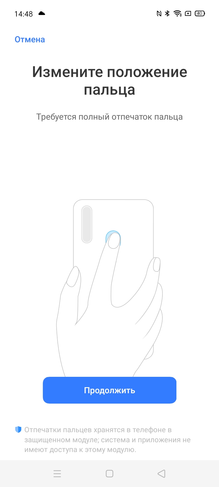 Обзор realme 6i: недорогой смартфон с большой батареей и NFC-152