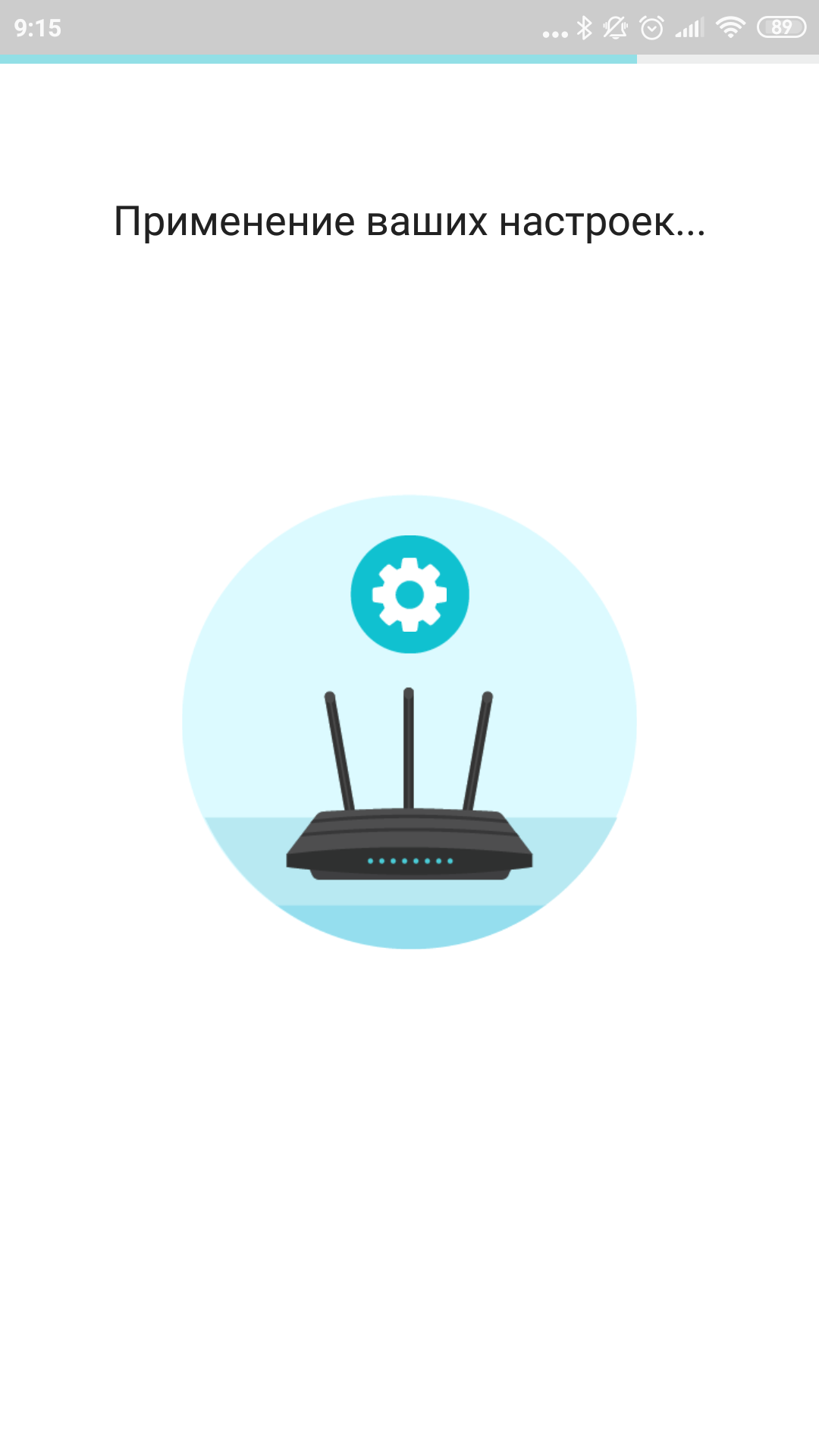 Обзор Wi-Fi роутера TP-Link Archer C80: новое поколение бестселлеров-27