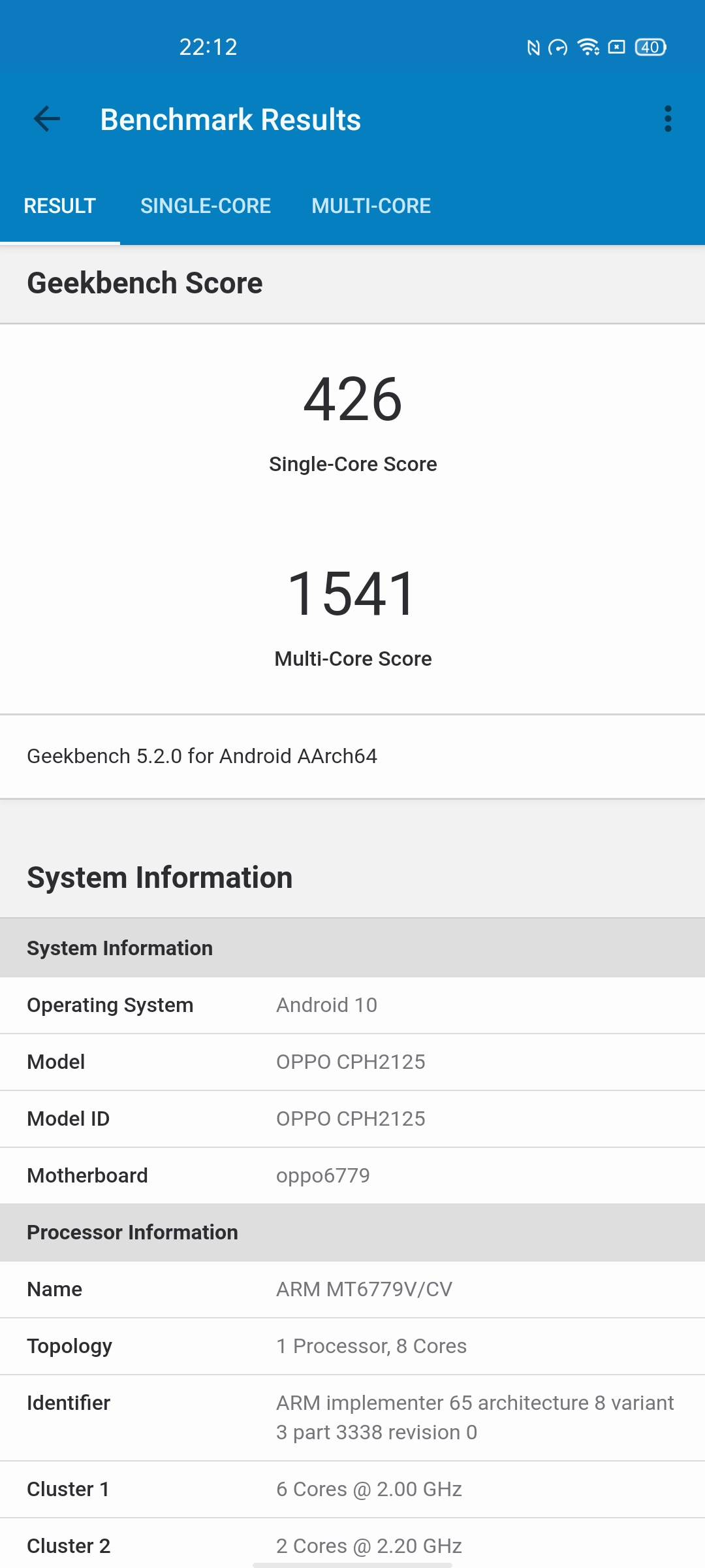 Обзор OPPO Reno4 Lite: шесть камер, AMOLED и сканер под экраном-87