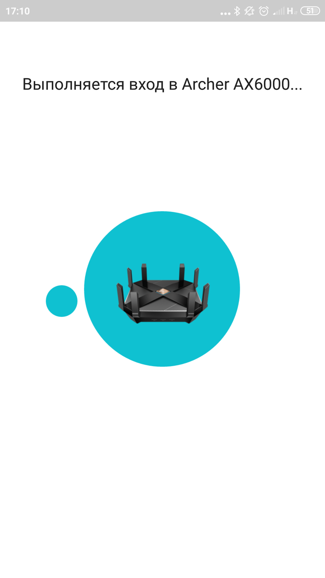 Обзор TP-Link Archer AX6000: топовый роутер с поддержкой Wi-Fi 6-20