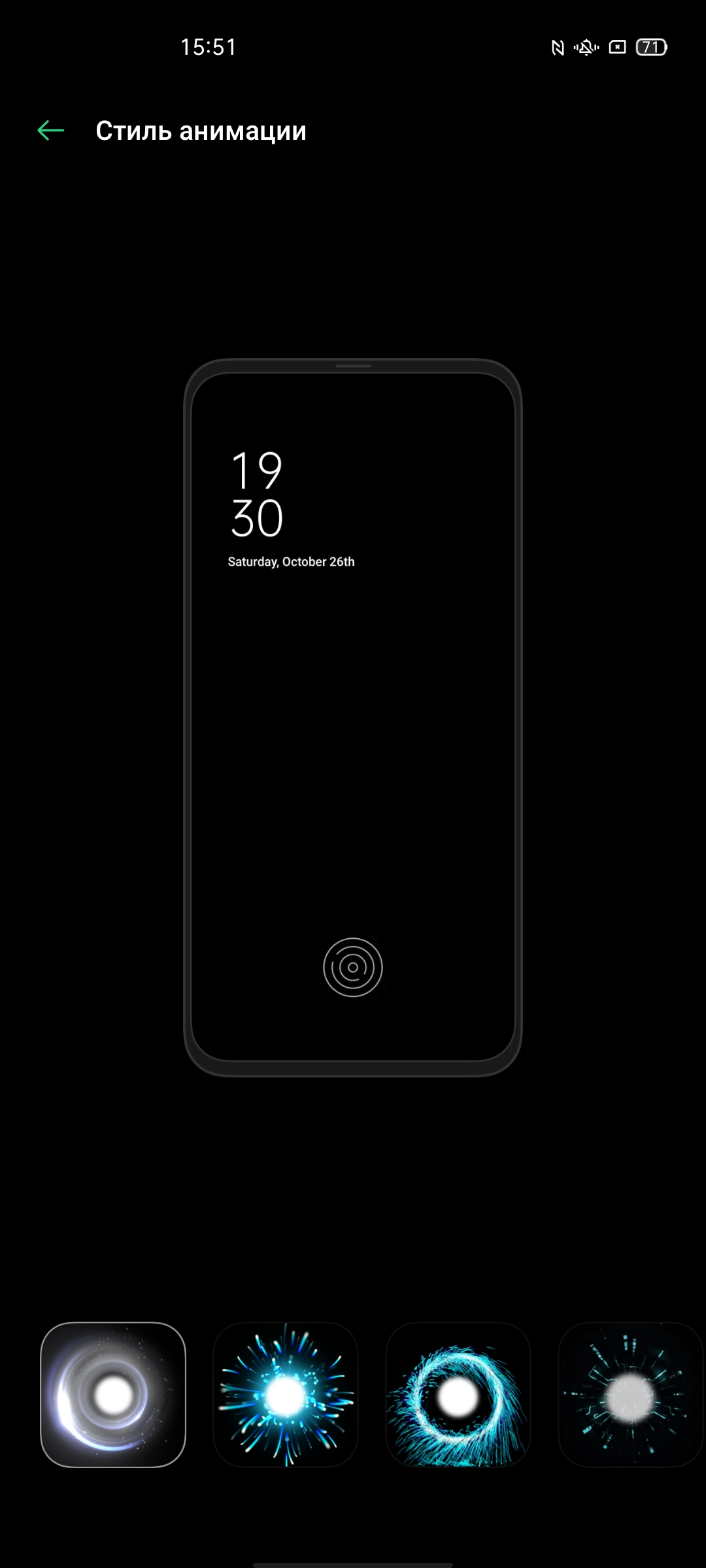 Обзор OPPO Reno4 Lite: шесть камер, AMOLED и сканер под экраном-49