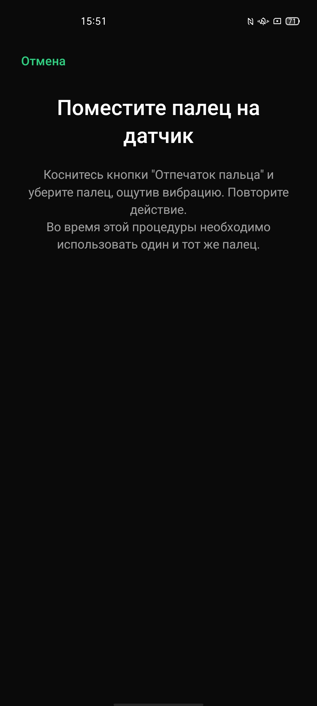 Обзор OPPO Reno4 Lite: шесть камер, AMOLED и сканер под экраном-50