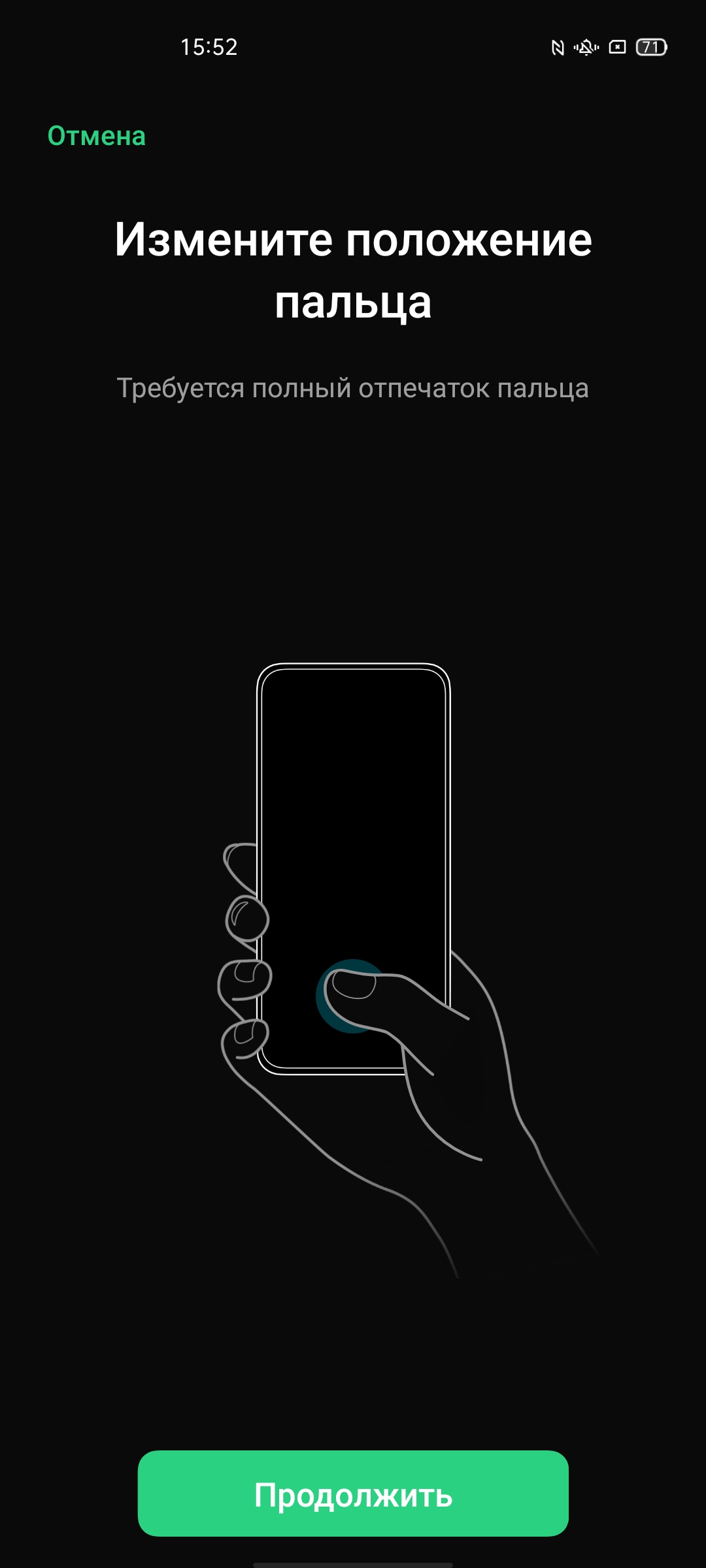 Обзор OPPO Reno4 Lite: шесть камер, AMOLED и сканер под экраном-53