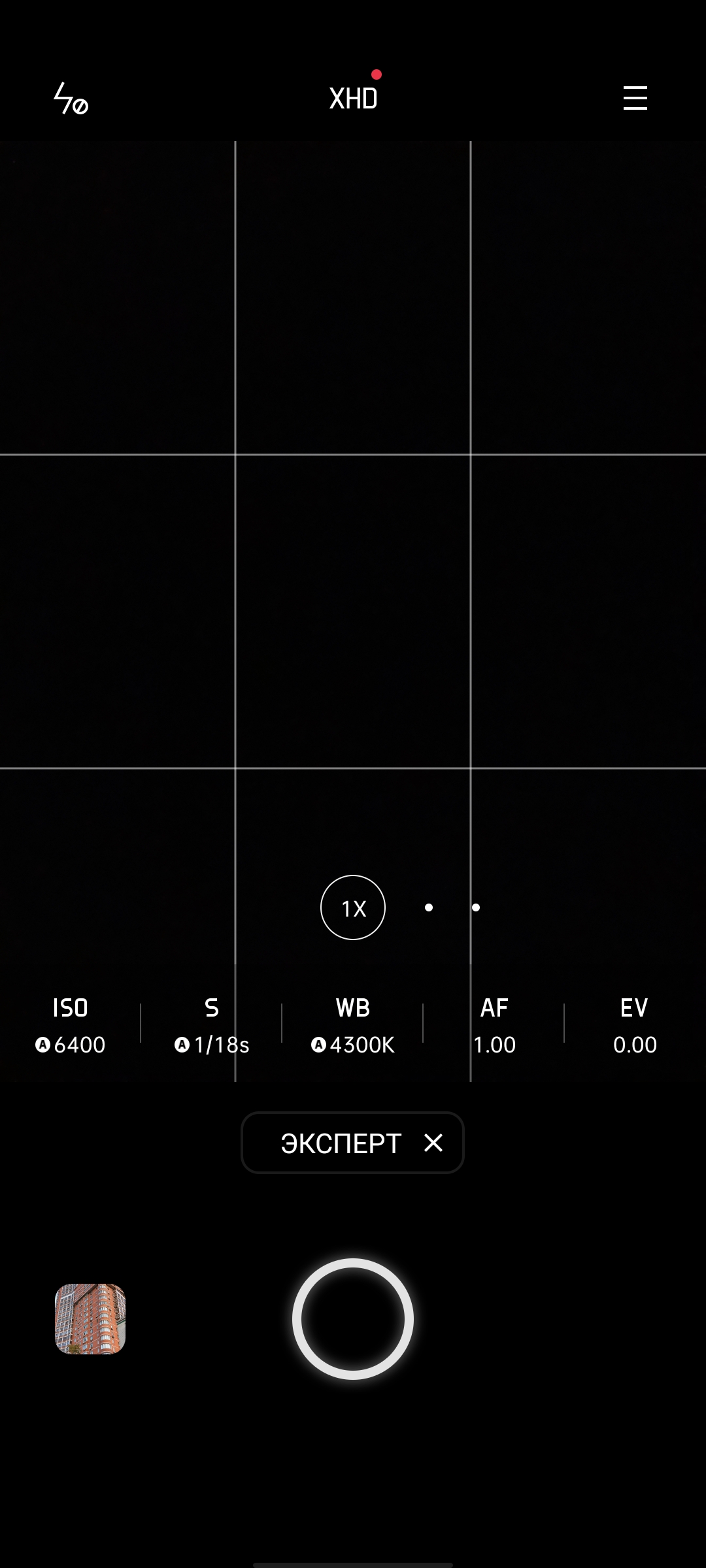 Обзор OPPO Reno4 Lite: шесть камер, AMOLED и сканер под экраном-303