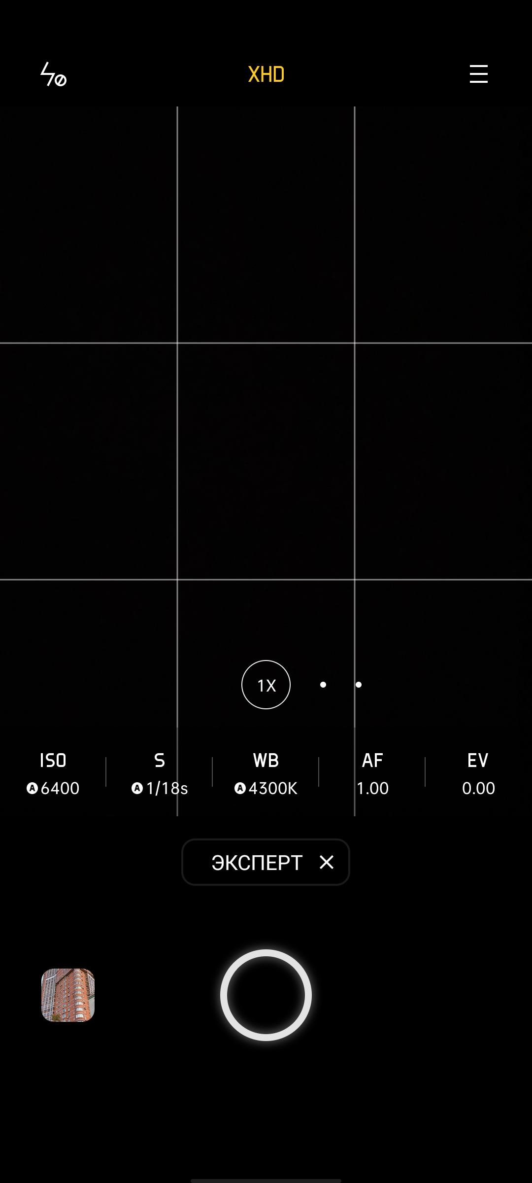 Обзор OPPO Reno4 Lite: шесть камер, AMOLED и сканер под экраном-304
