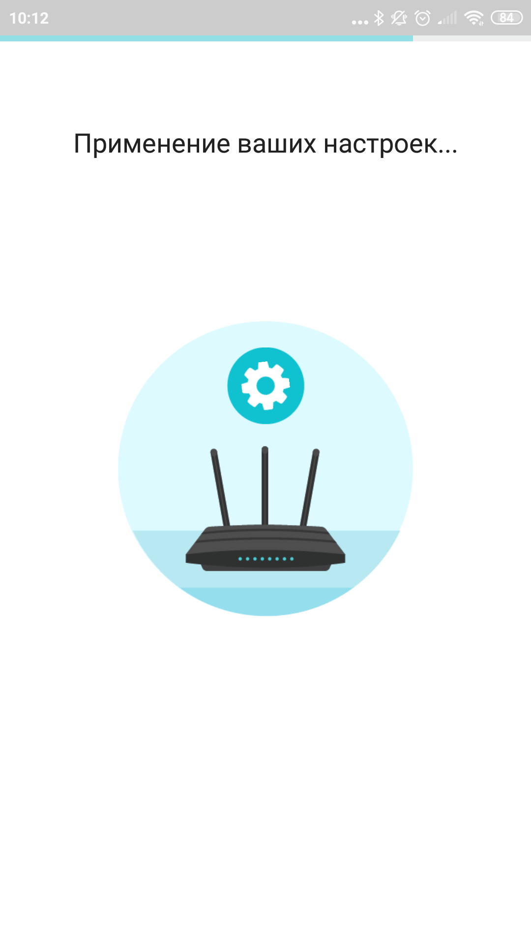 Test TP-Link Archer AX10 : Routeur Wi-Fi 6 moins cher que 50 €-38