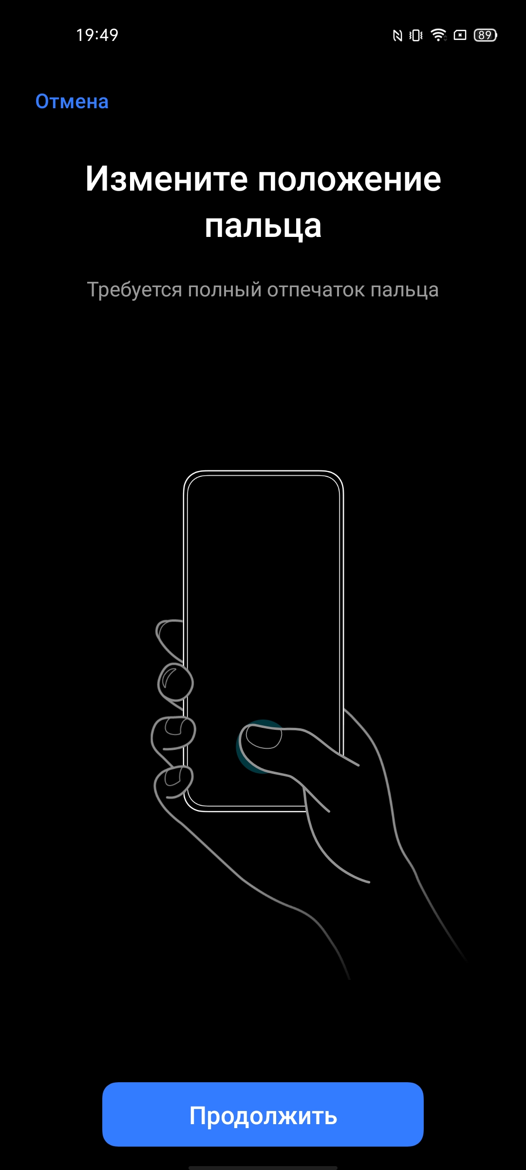 Обзор realme 7 Pro: AMOLED-дисплей, Snapdragon, NFC и молниеносная зарядка-66