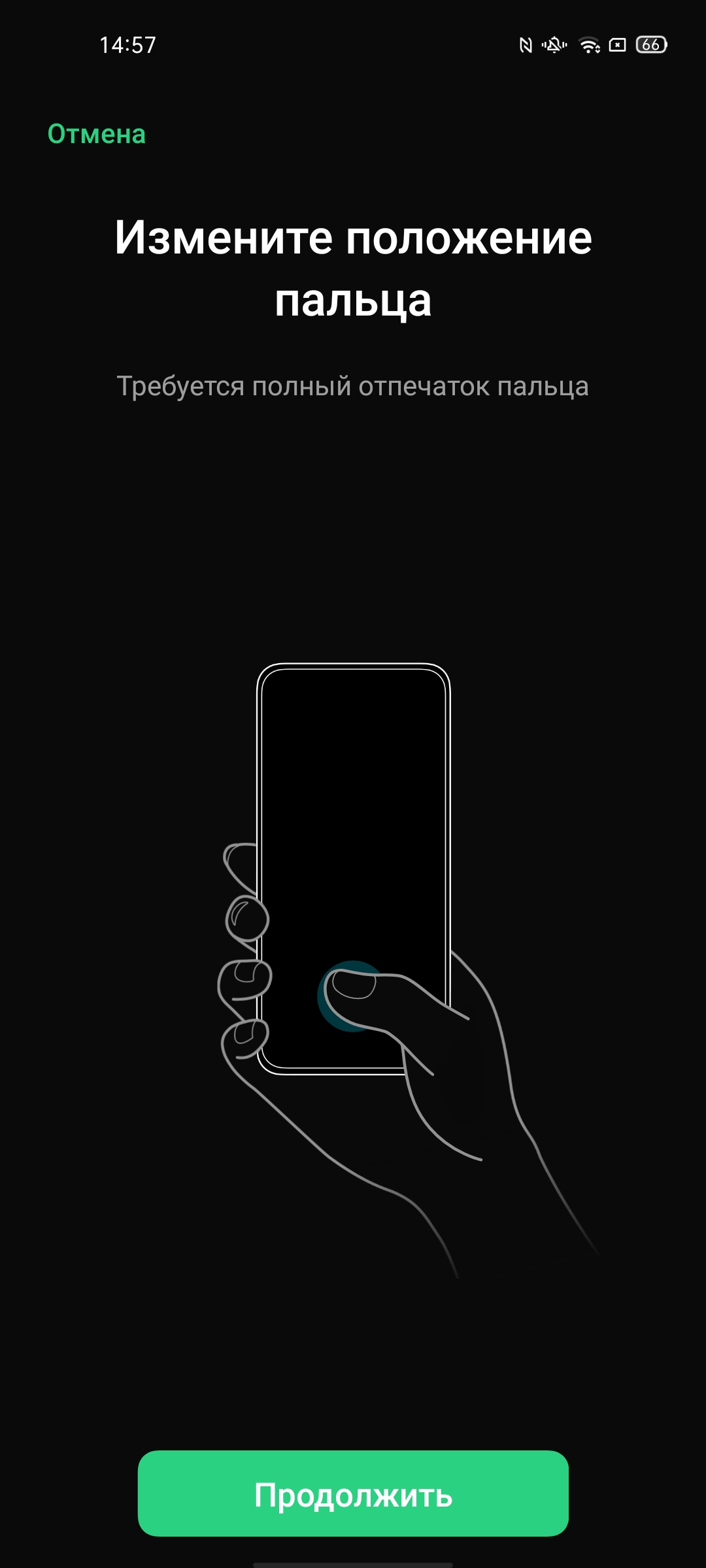 Обзор OPPO Reno4 Pro: расплата за быструю зарядку-76