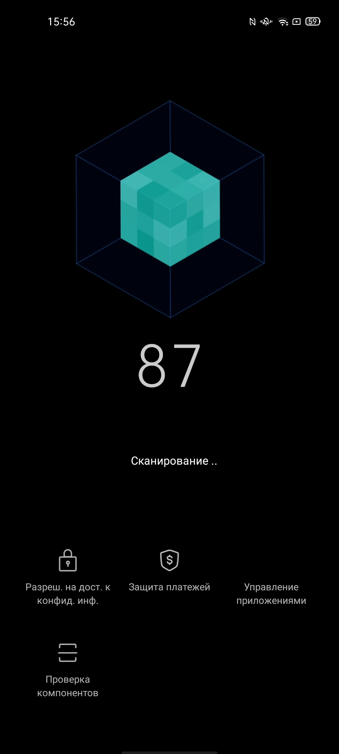 Обзор OPPO Reno4 Pro: расплата за быструю зарядку-288