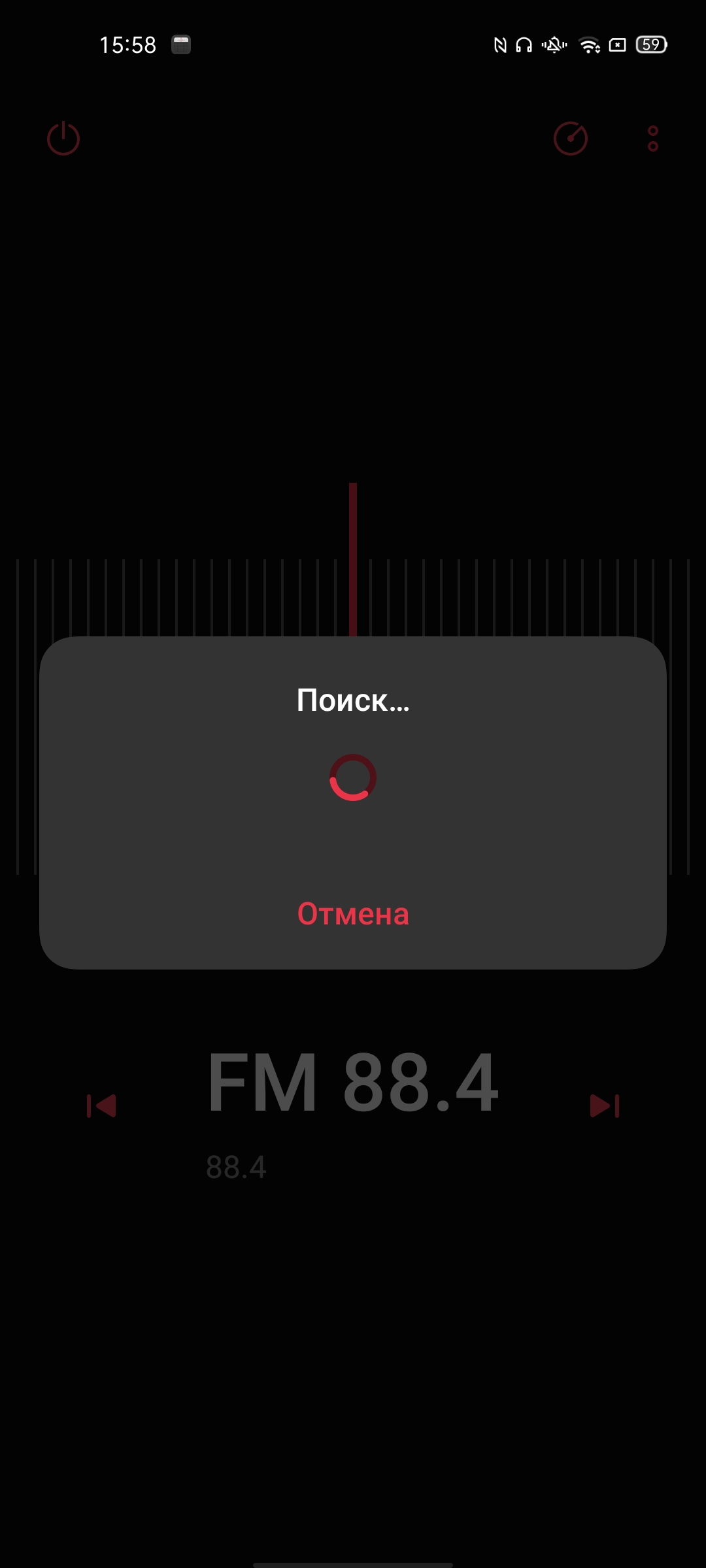 Обзор OPPO Reno4 Pro: расплата за быструю зарядку-300