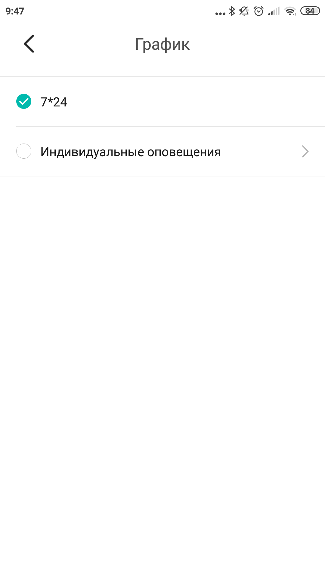 Обзор YI Dome Guard: купольная IP-камера за $25-53