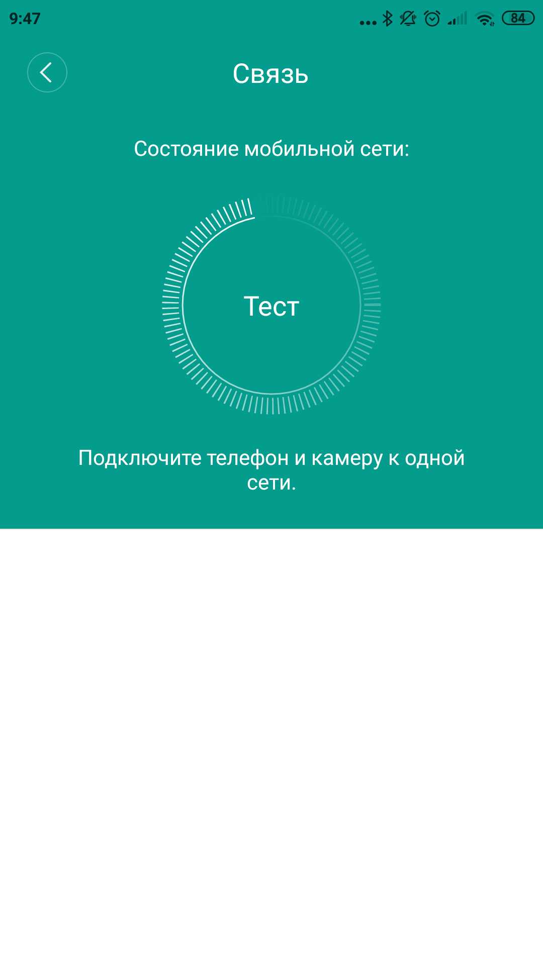 Обзор YI Dome Guard: купольная IP-камера за $25-55